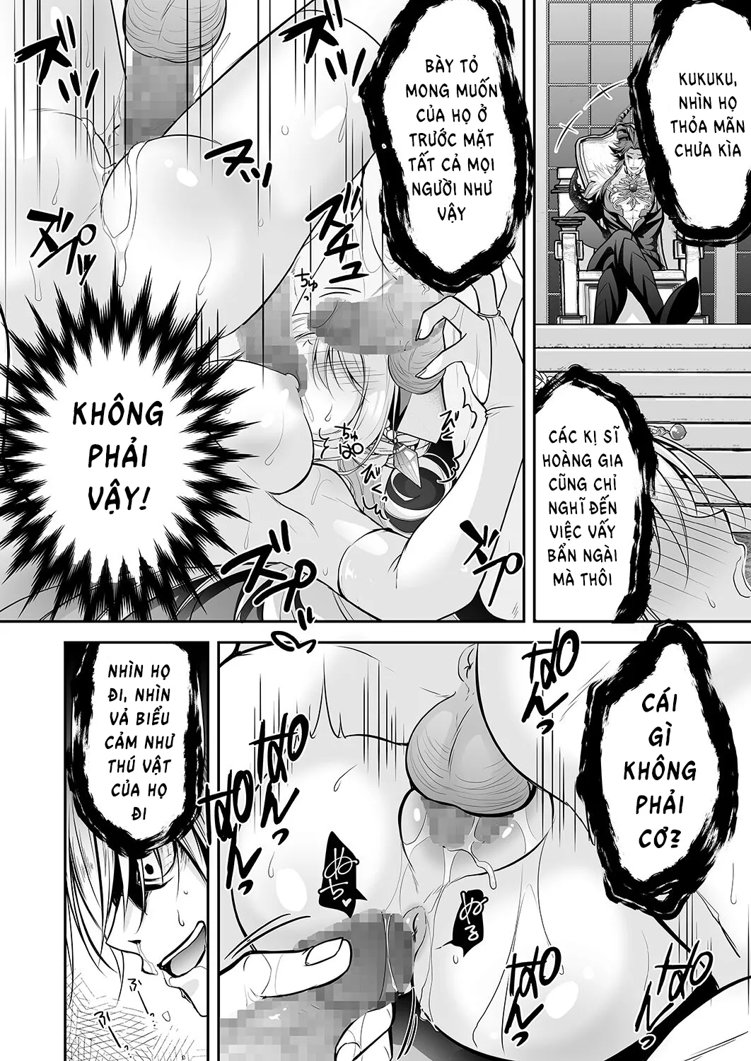oneshot-41