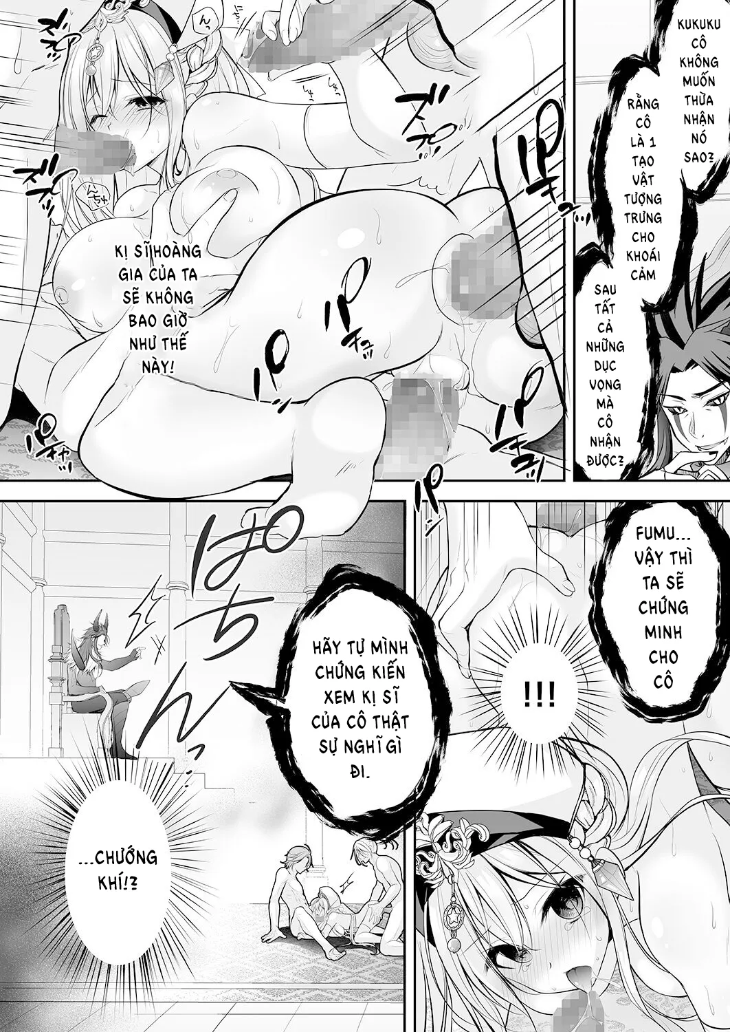 oneshot-43