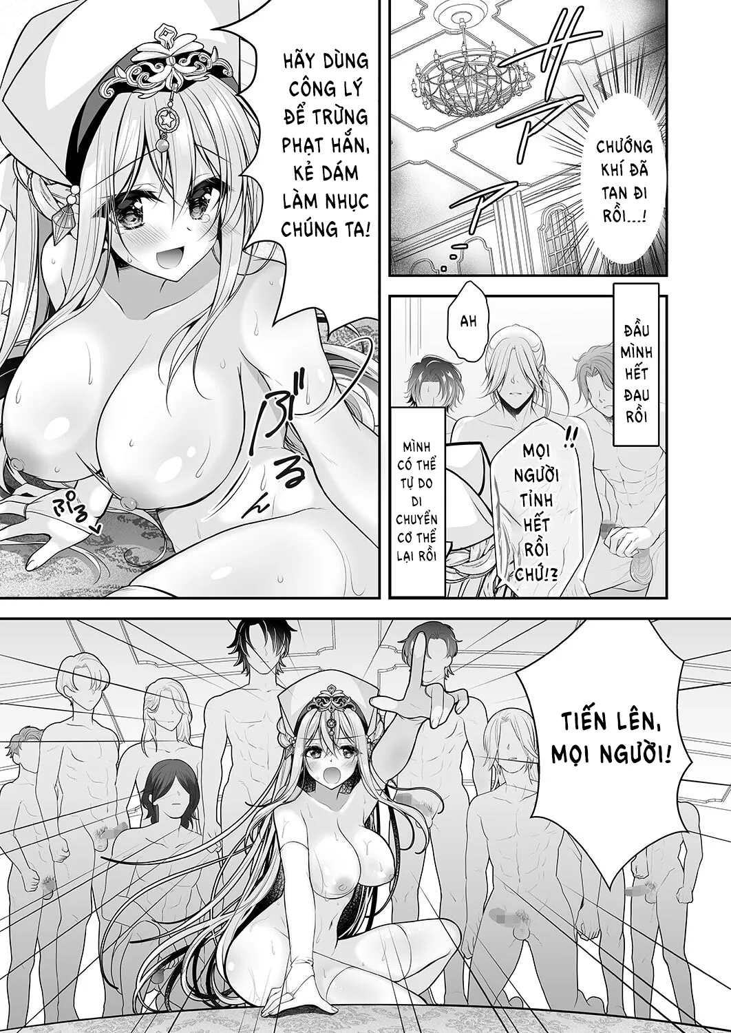 oneshot-44