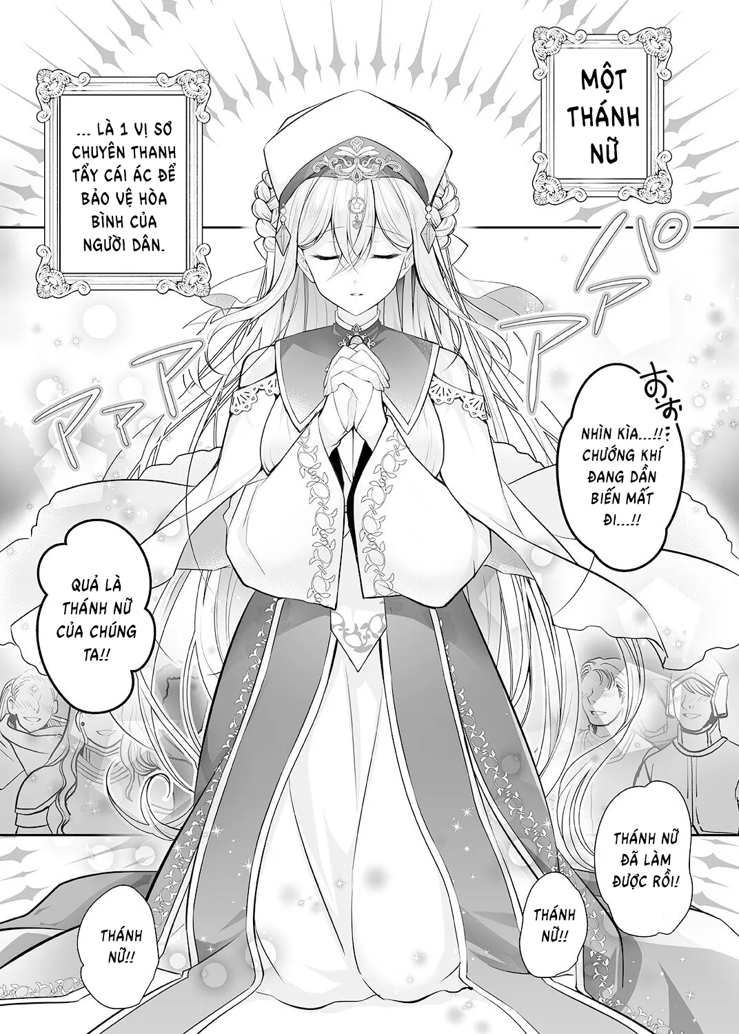 oneshot-4