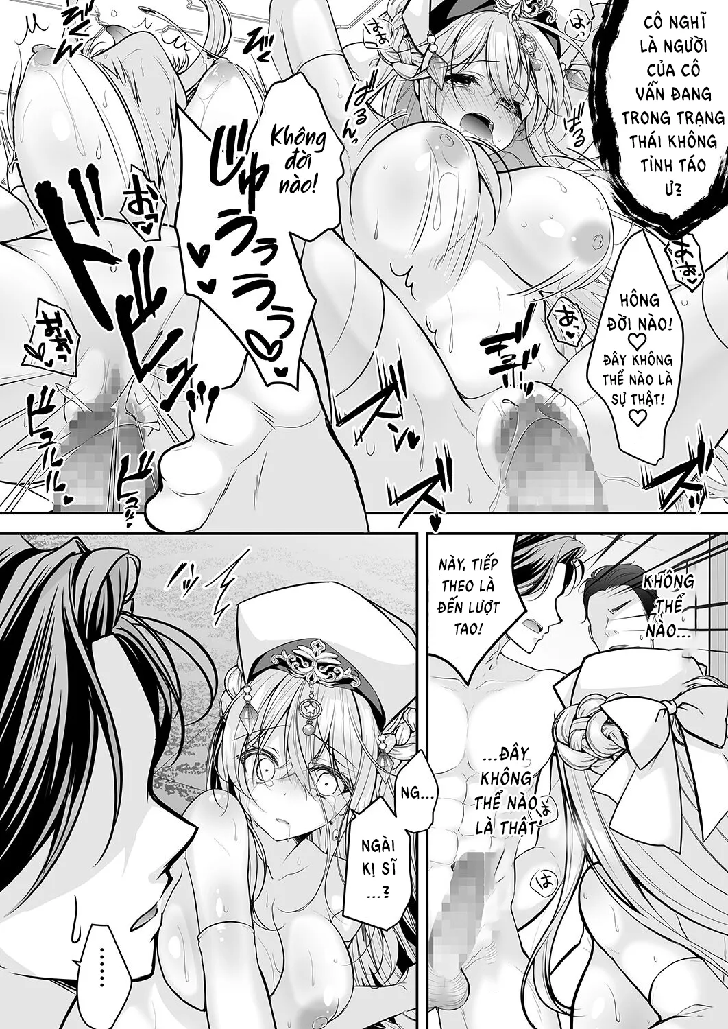 oneshot-49