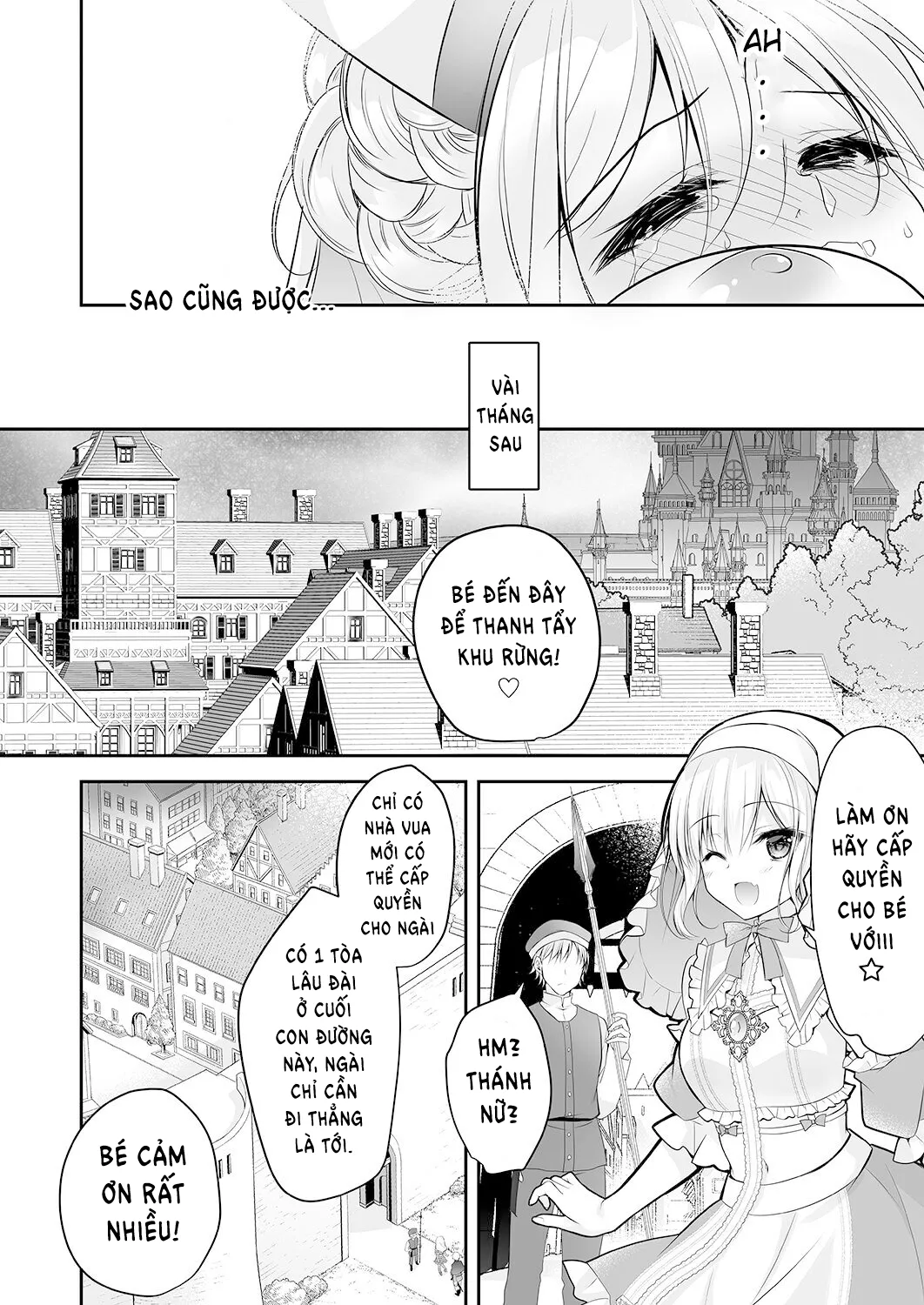oneshot-51