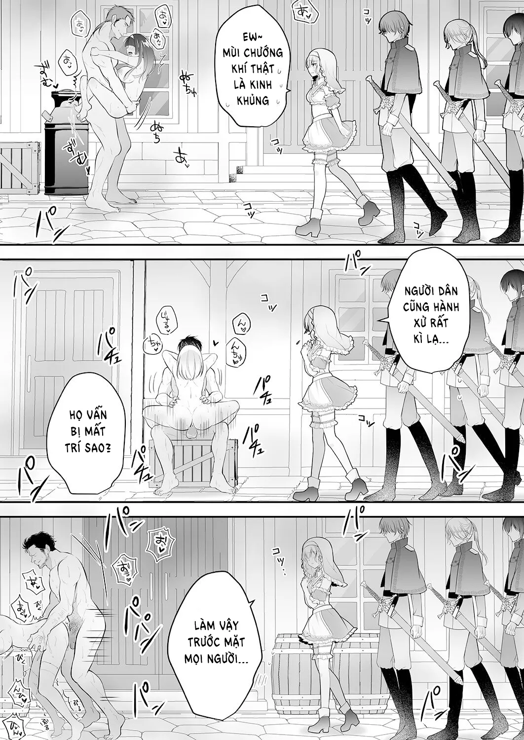 oneshot-52
