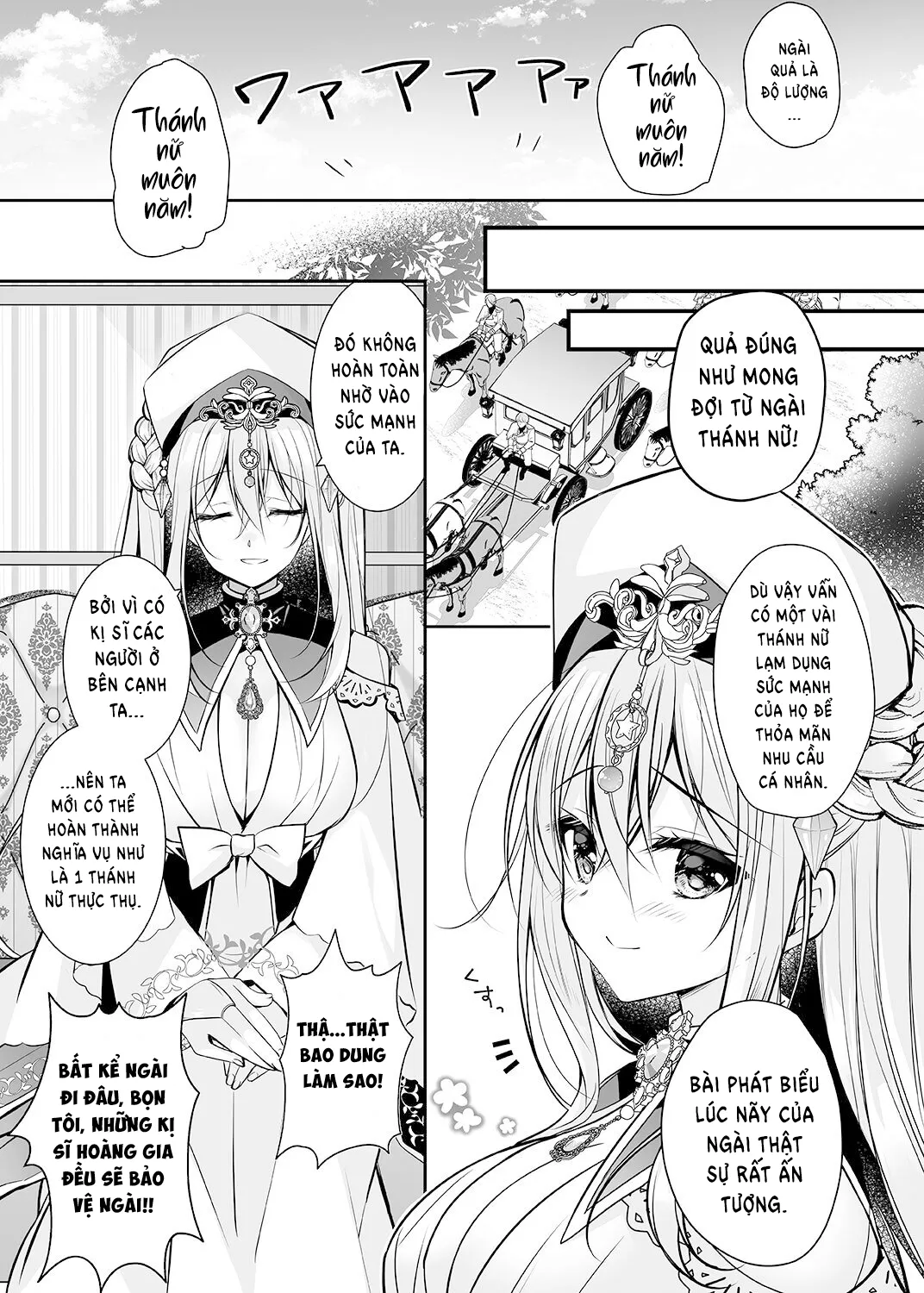 oneshot-6