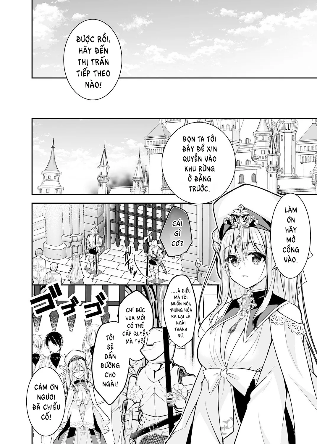 oneshot-7
