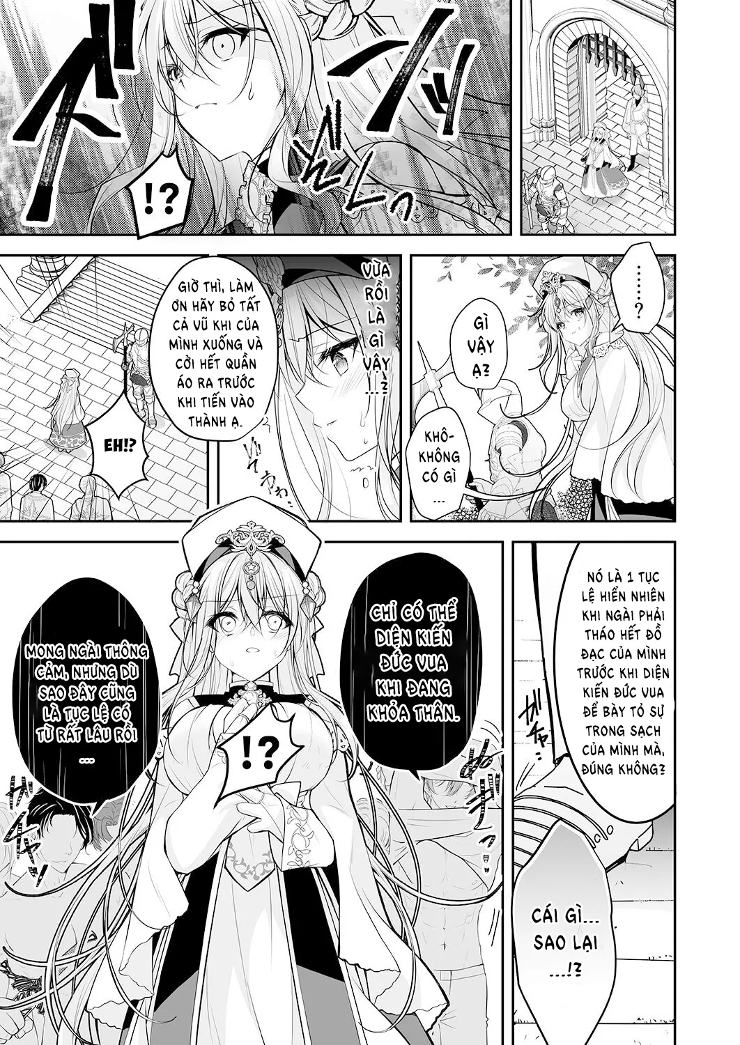 oneshot-8