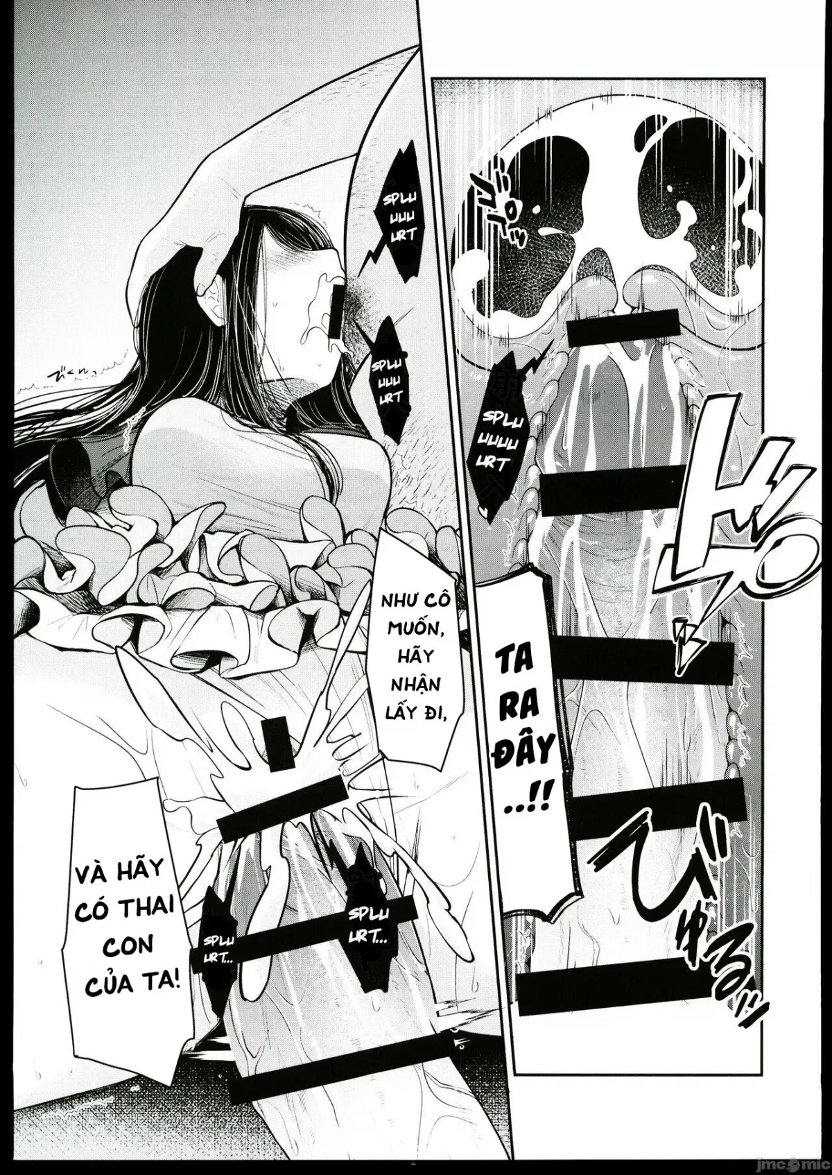 oneshot-9