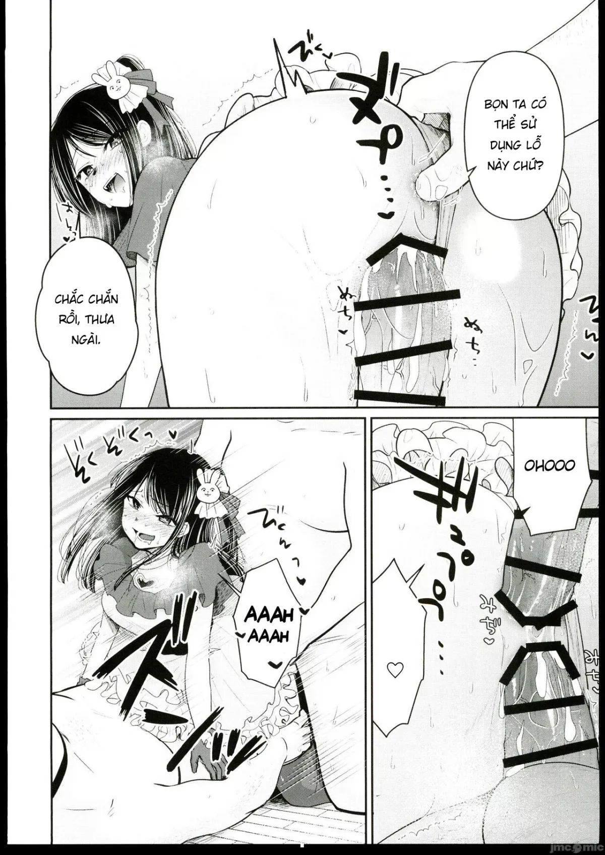 oneshot-10