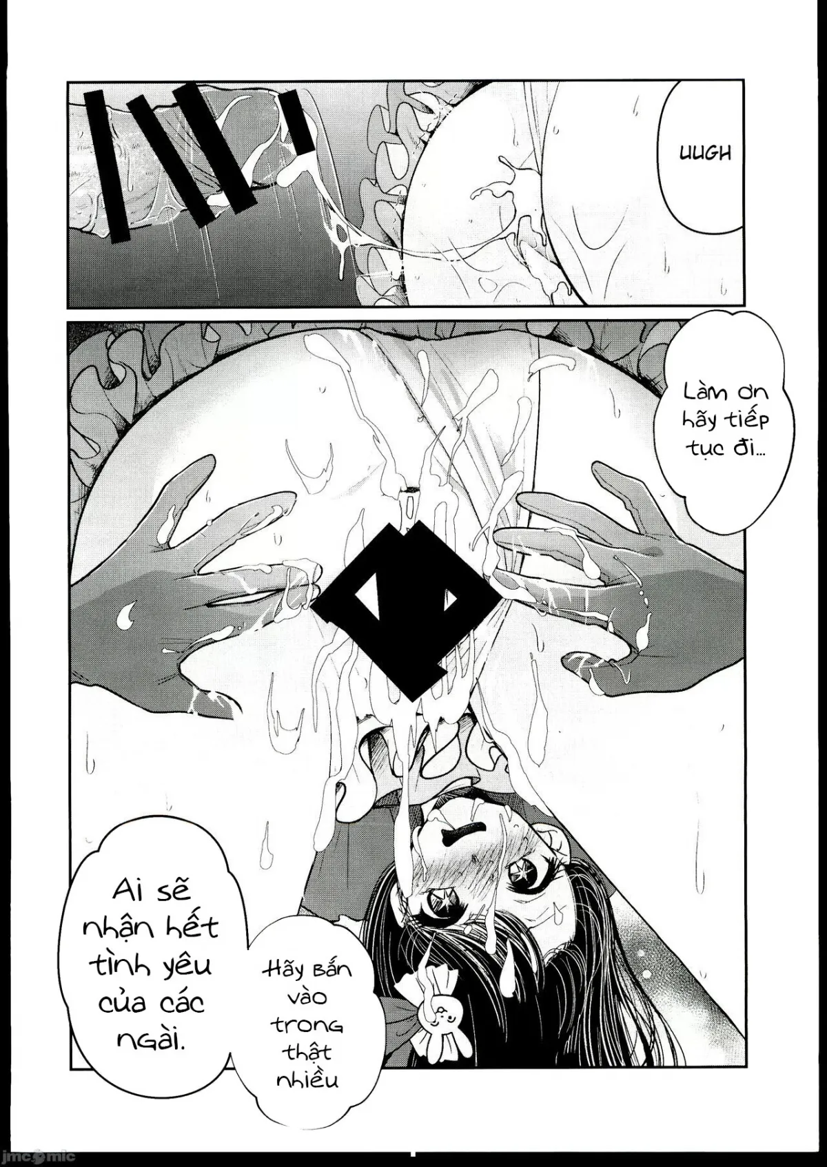oneshot-14