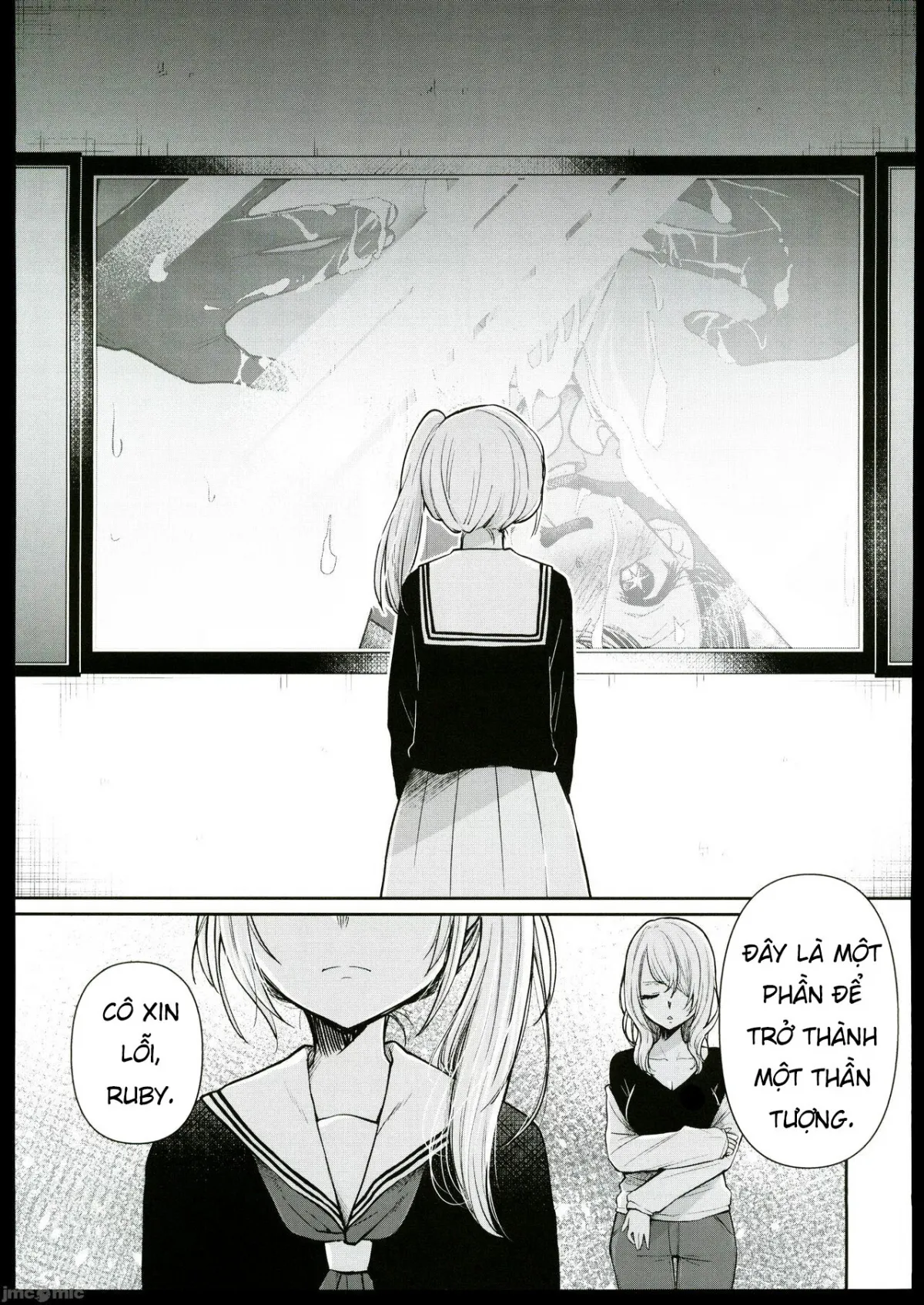 oneshot-15