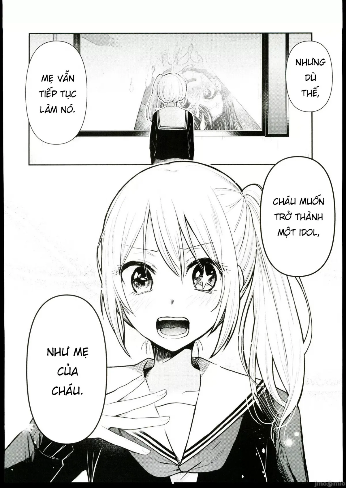 oneshot-16