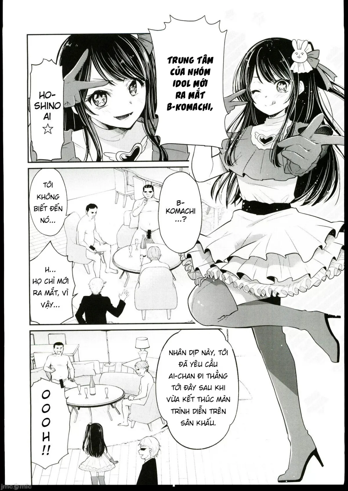 oneshot-2