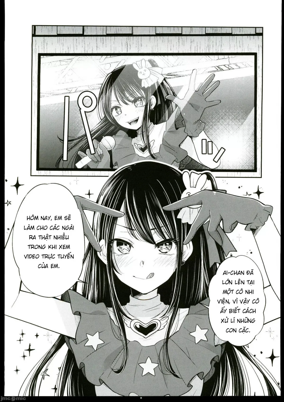 oneshot-3