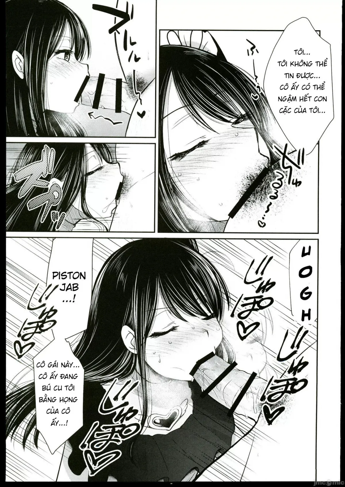 oneshot-5