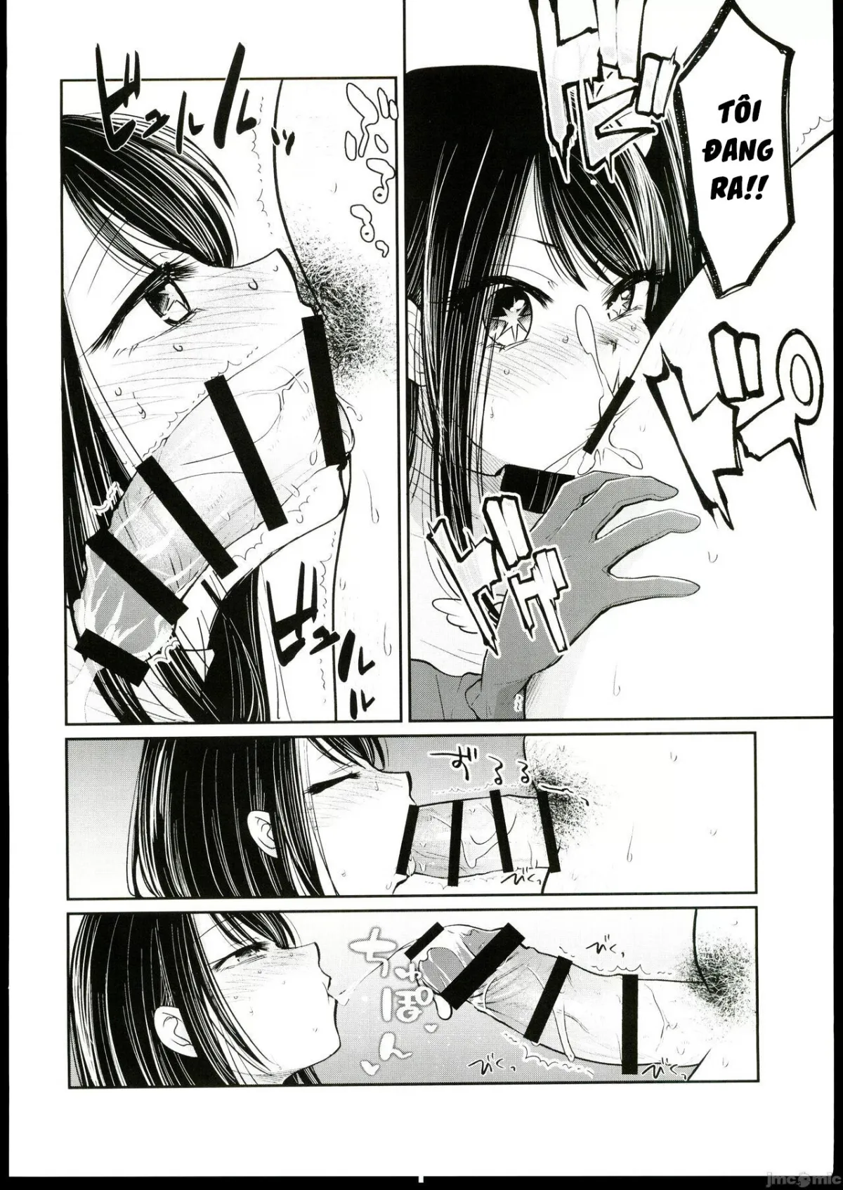 oneshot-6