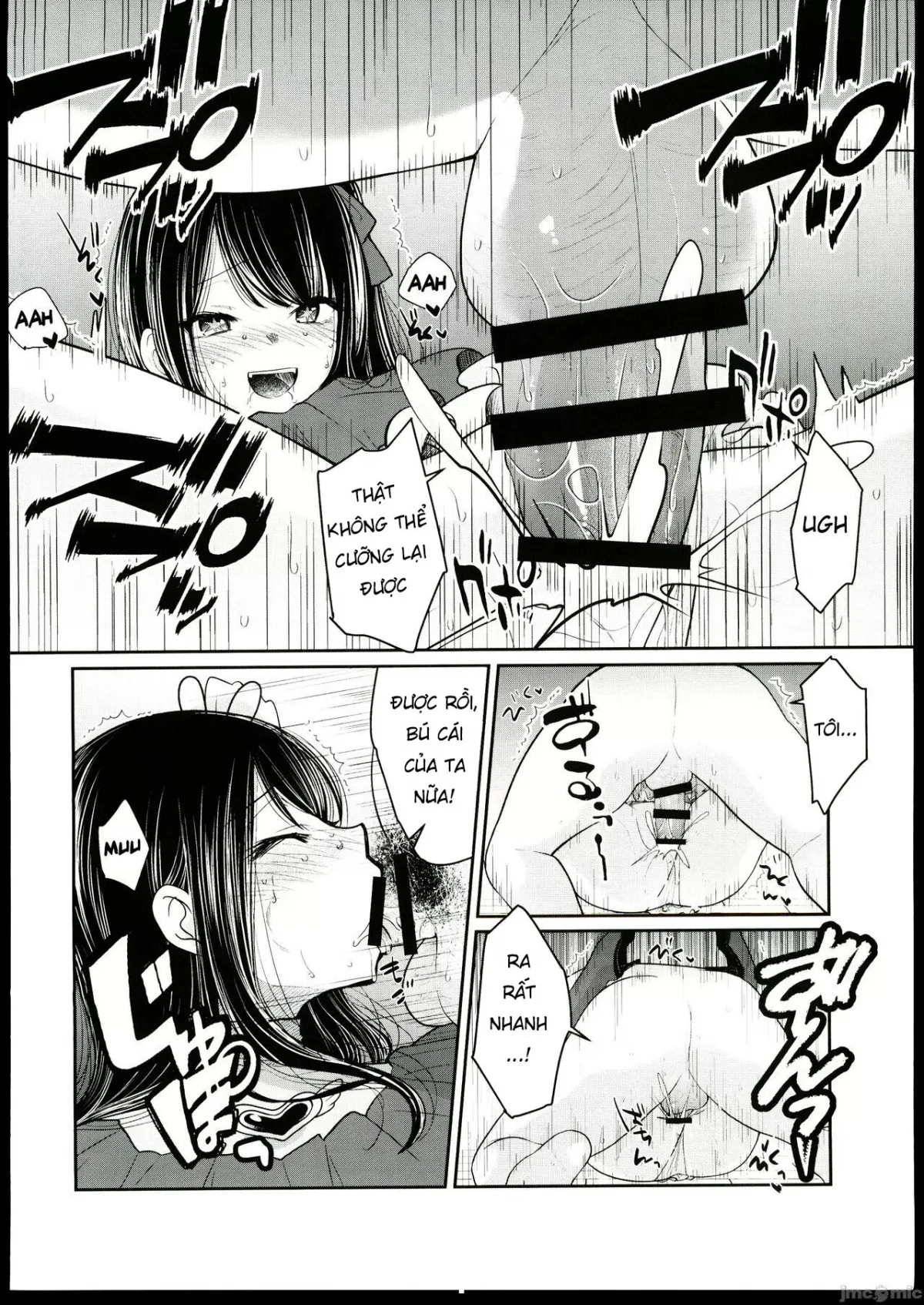 oneshot-8