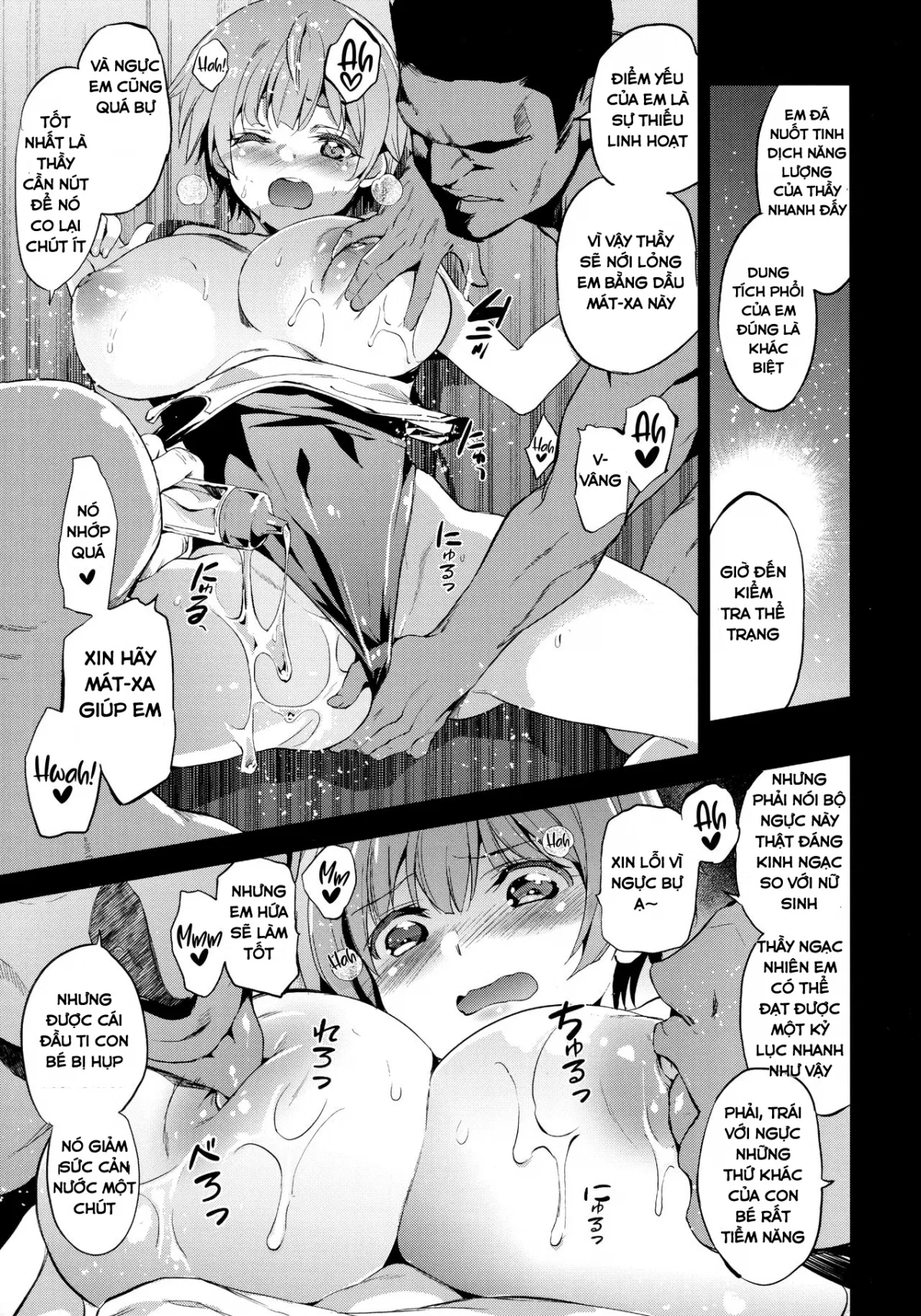 oneshot-9