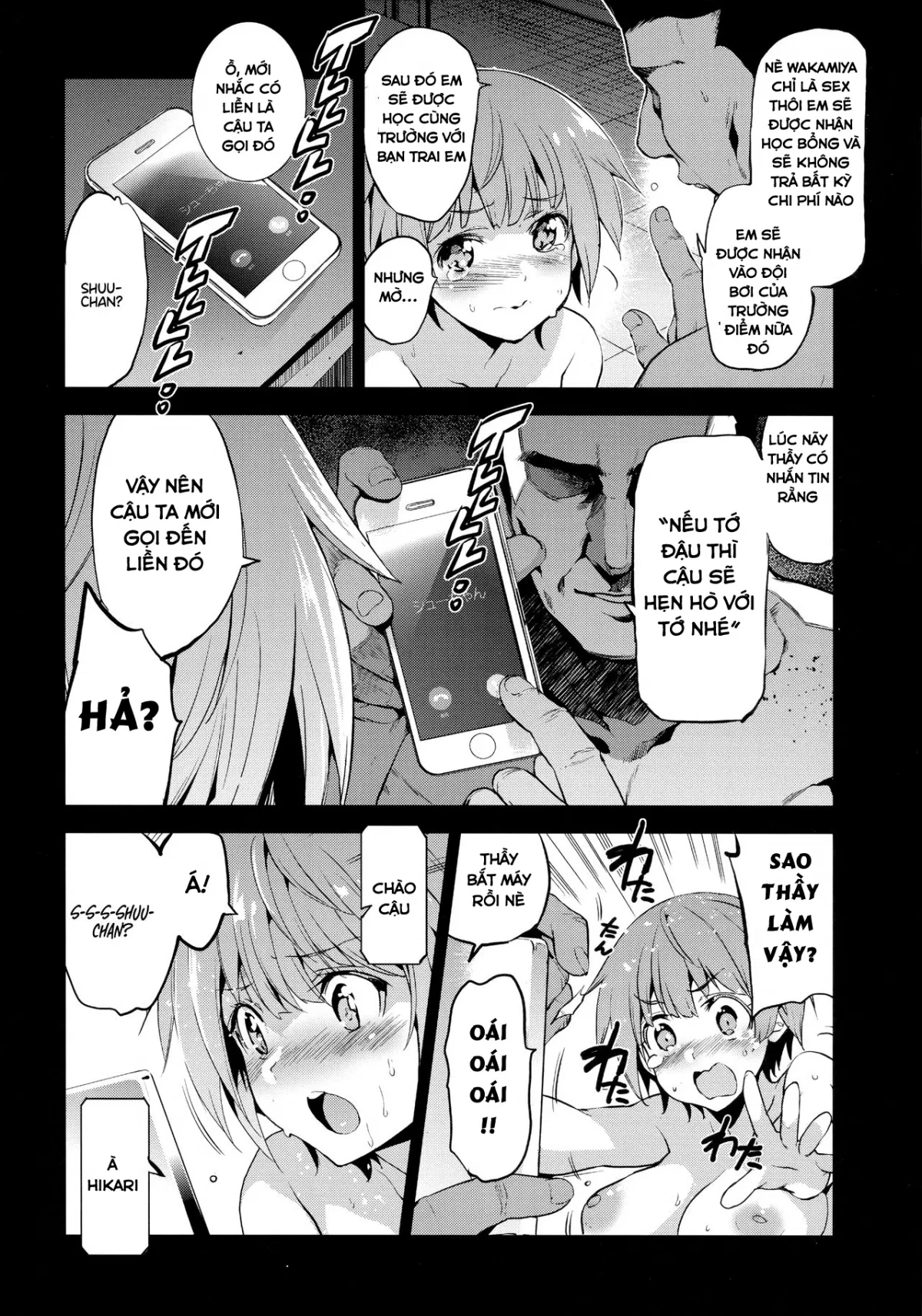 oneshot-14
