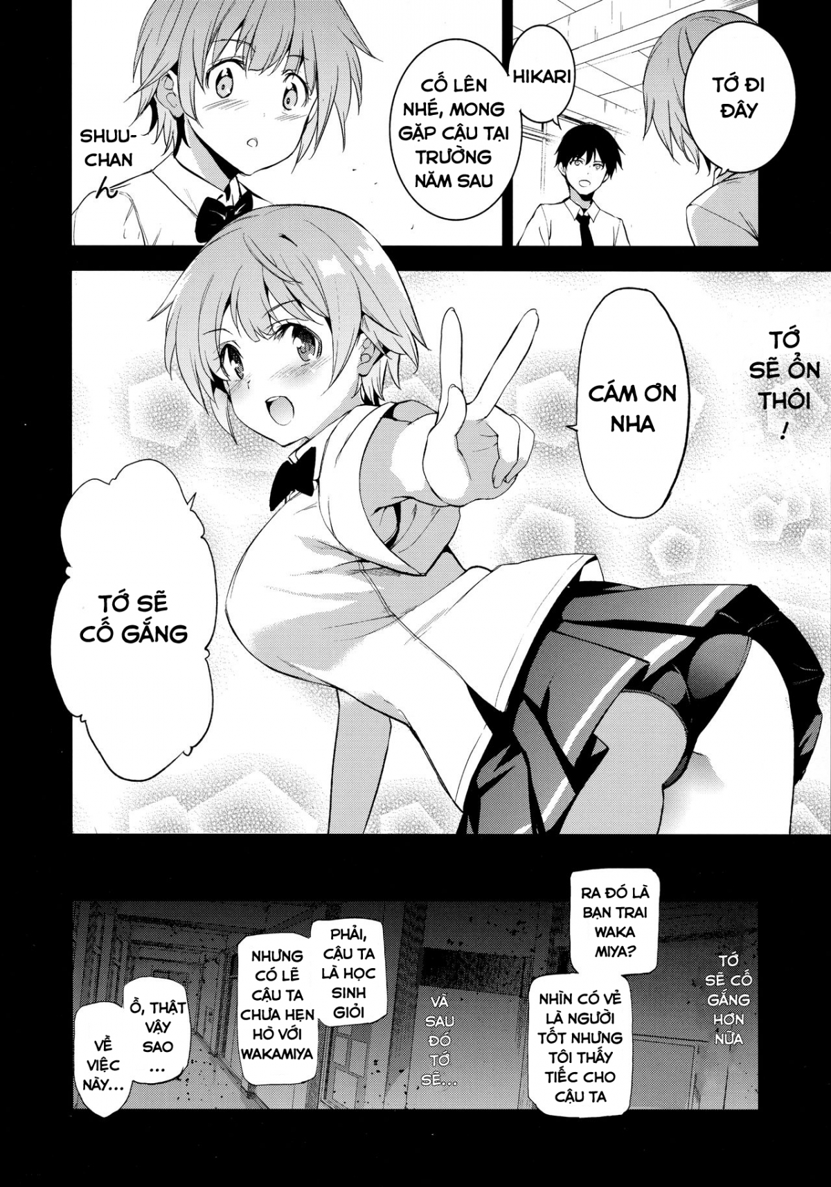 oneshot-4