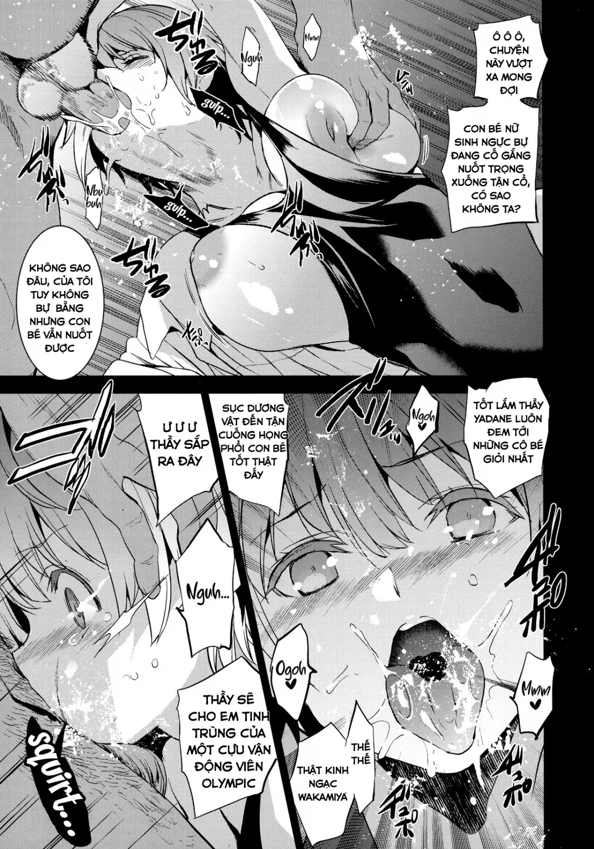 oneshot-7