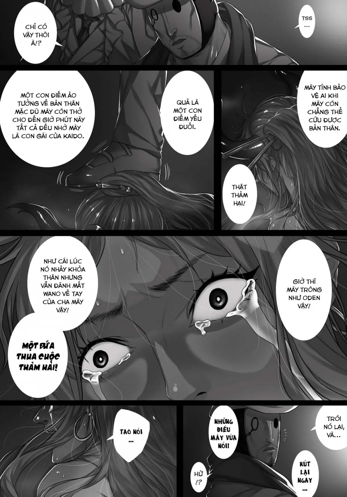oneshot-17