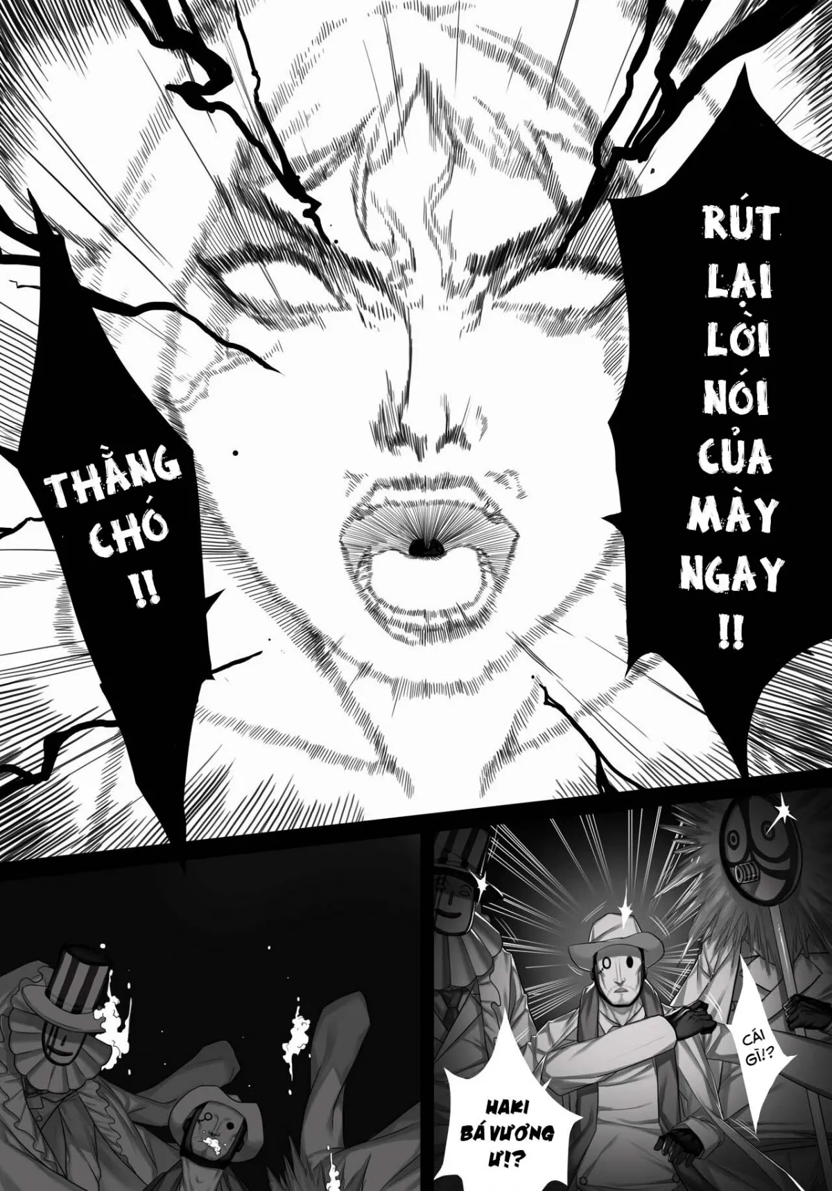 oneshot-18
