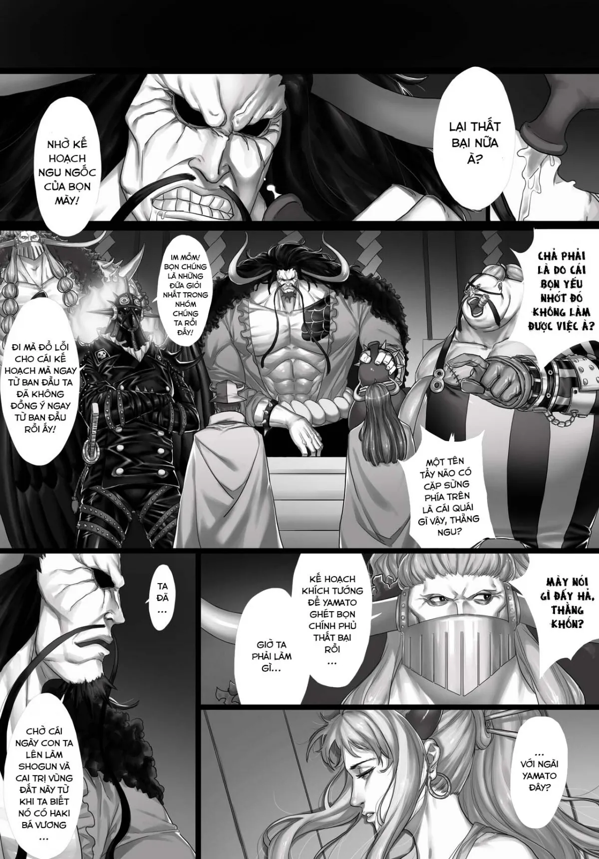 oneshot-21