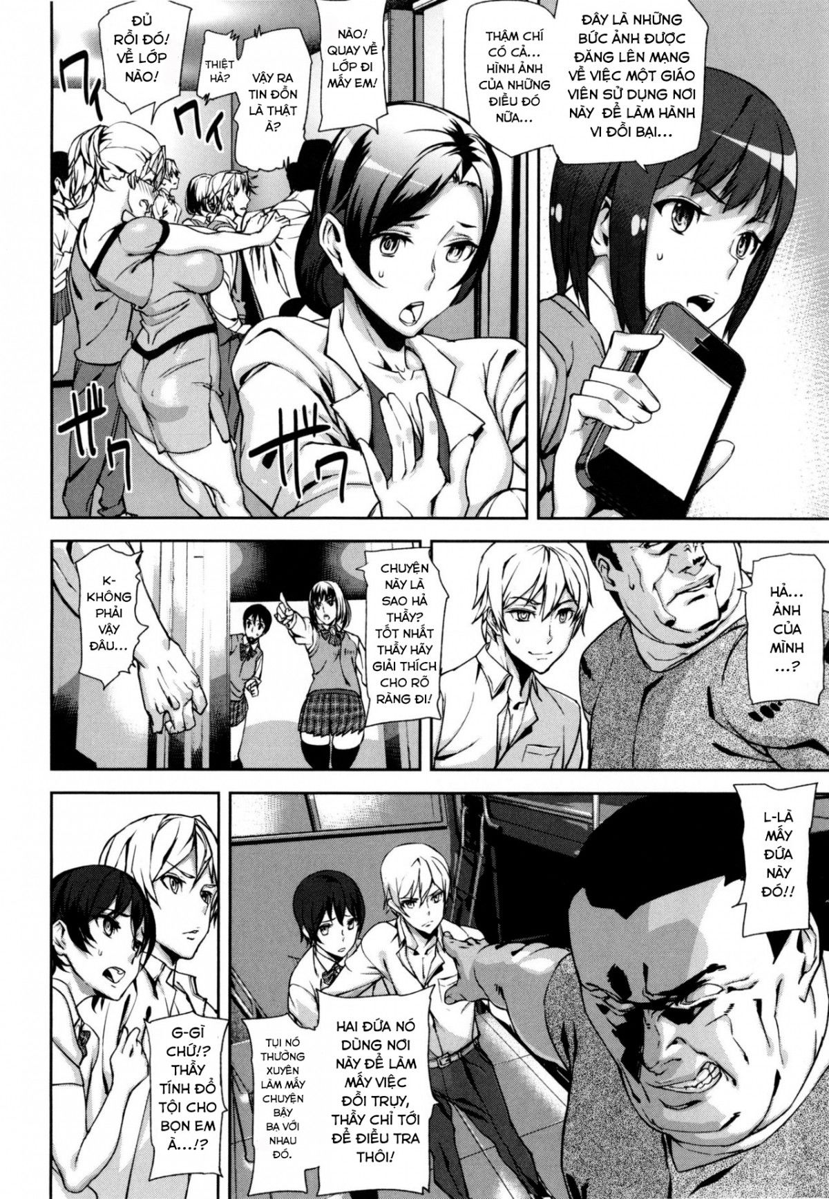 chapter-6-end-1