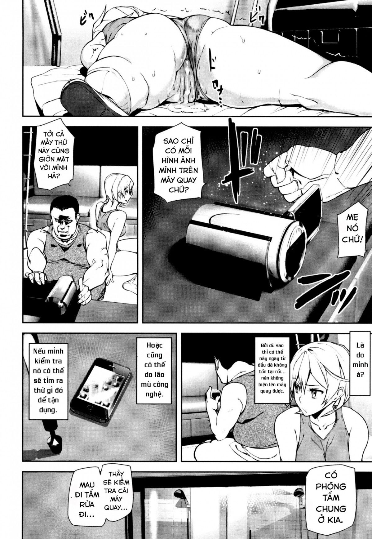 chapter-5-11