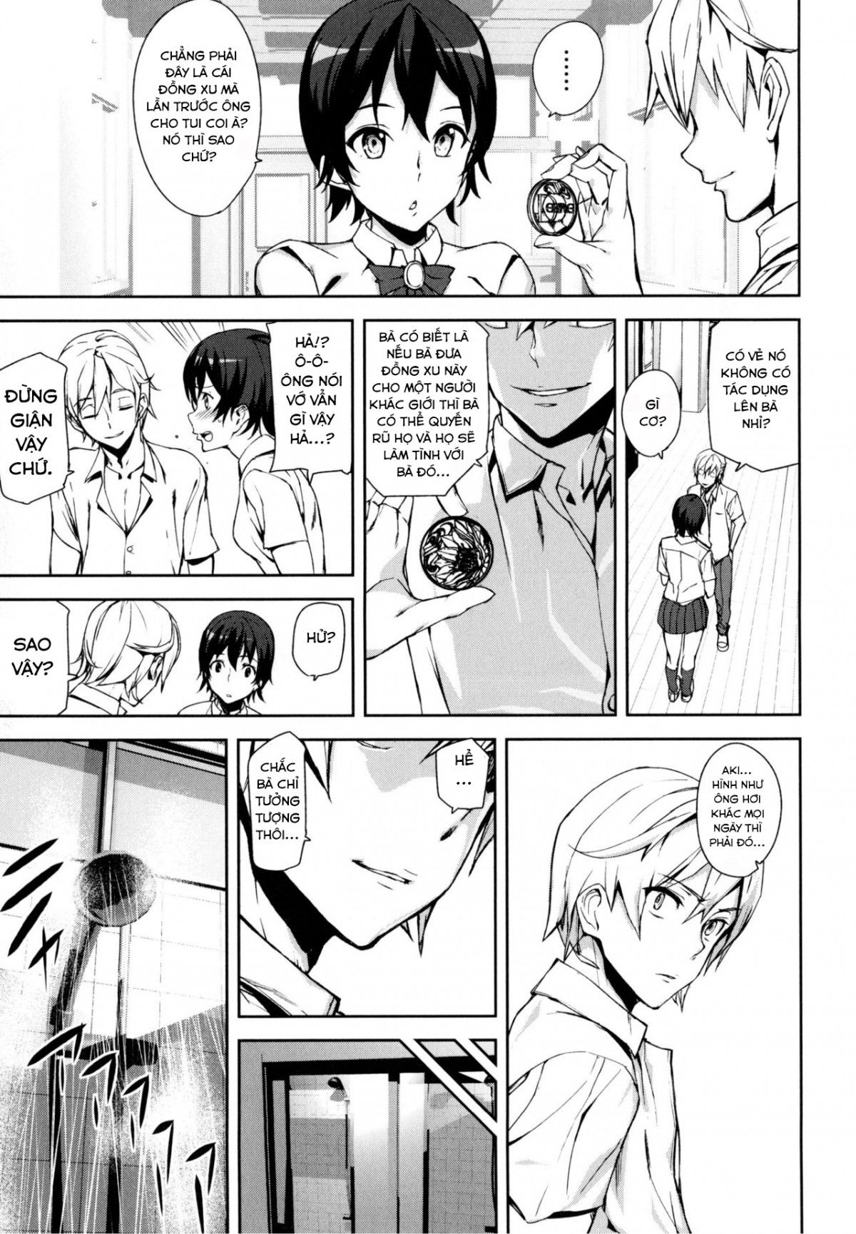 chapter-5-12