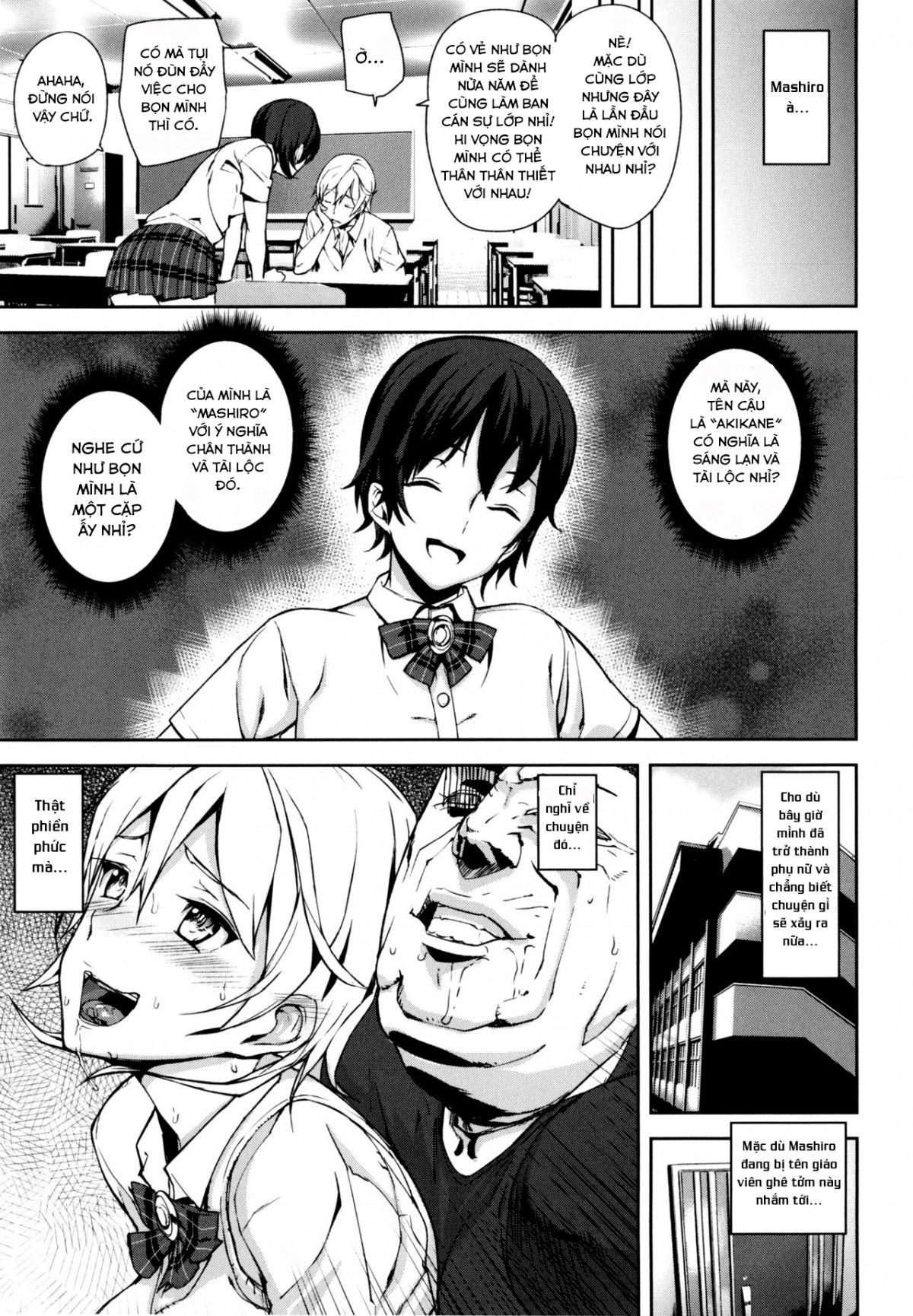 chapter-5-18