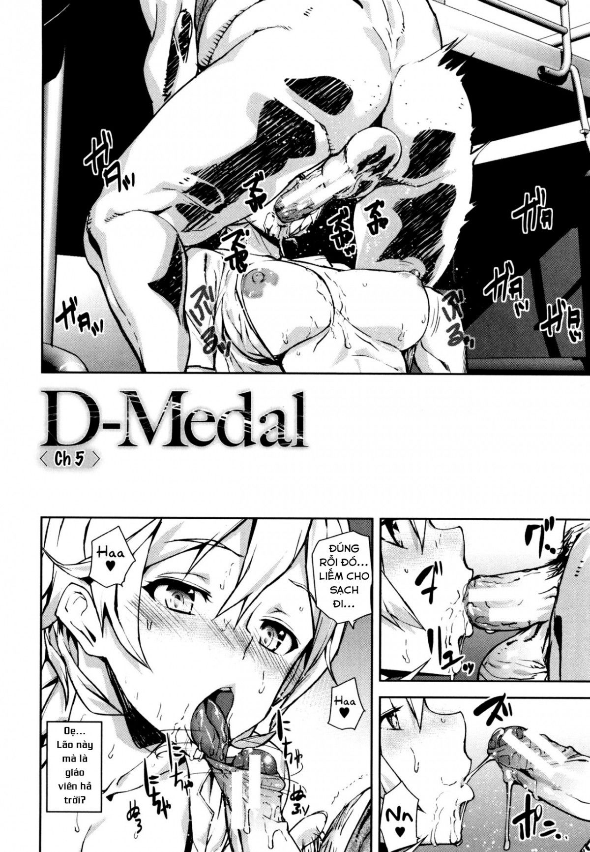 chapter-5-1