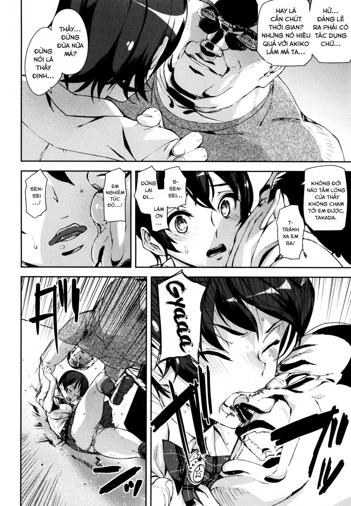 chapter-5-23
