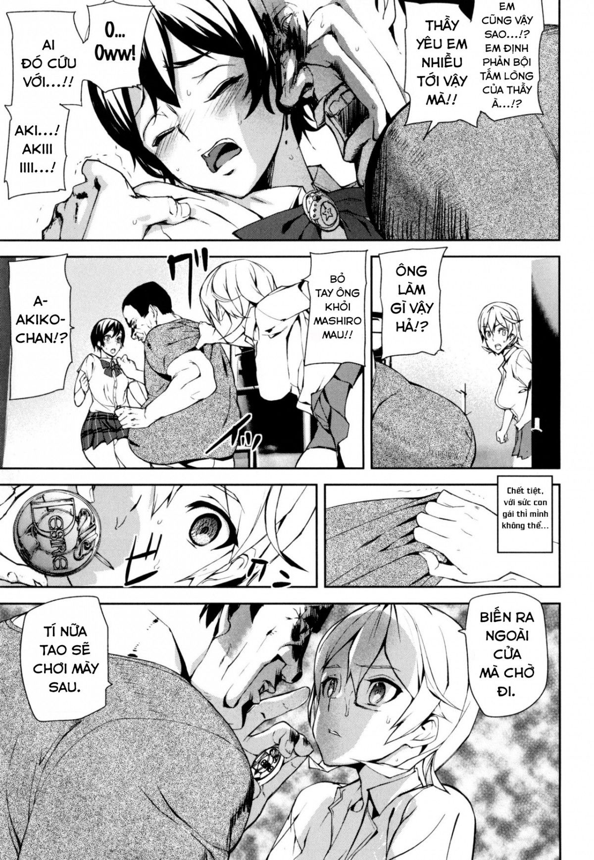 chapter-5-24