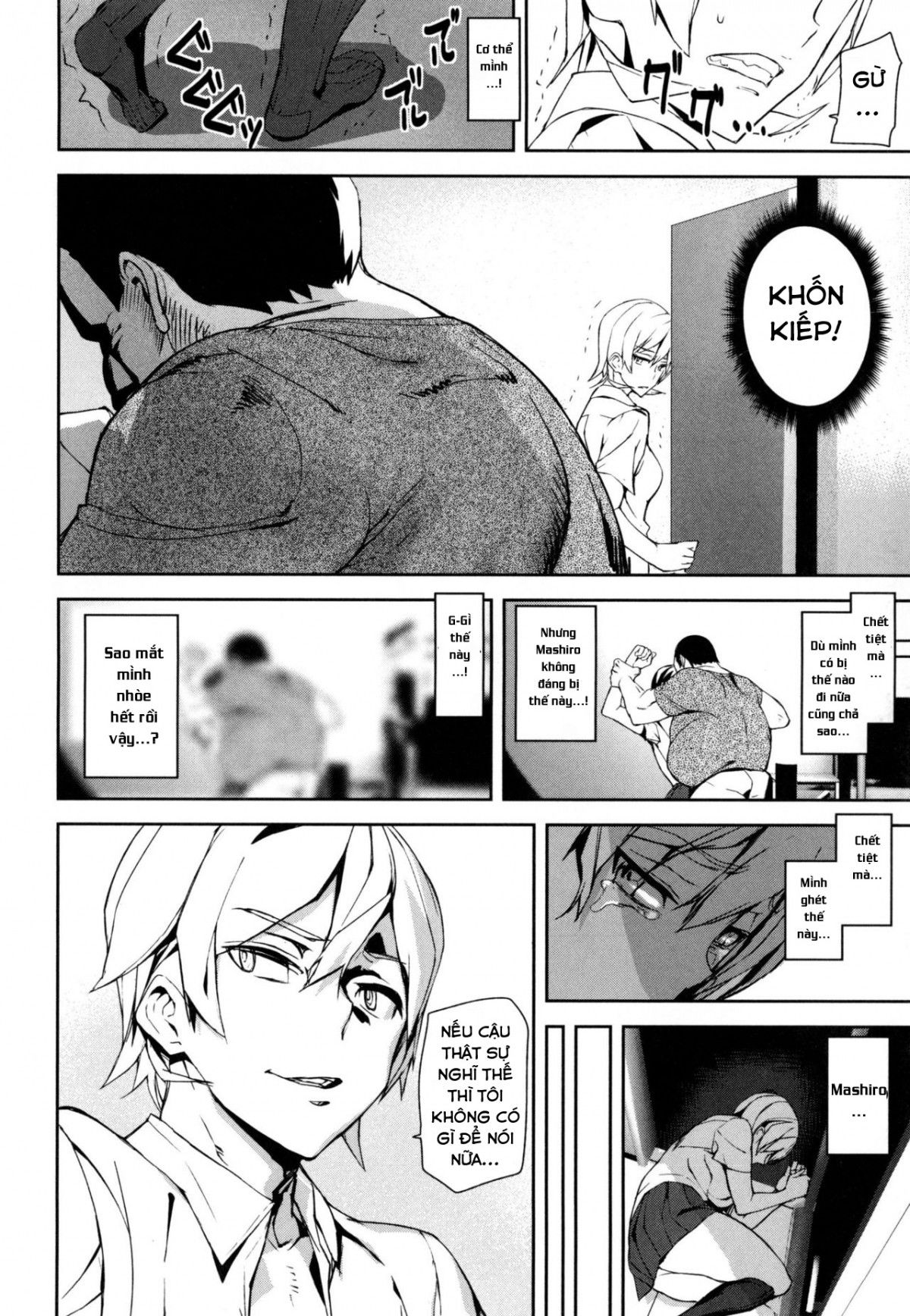 chapter-5-25