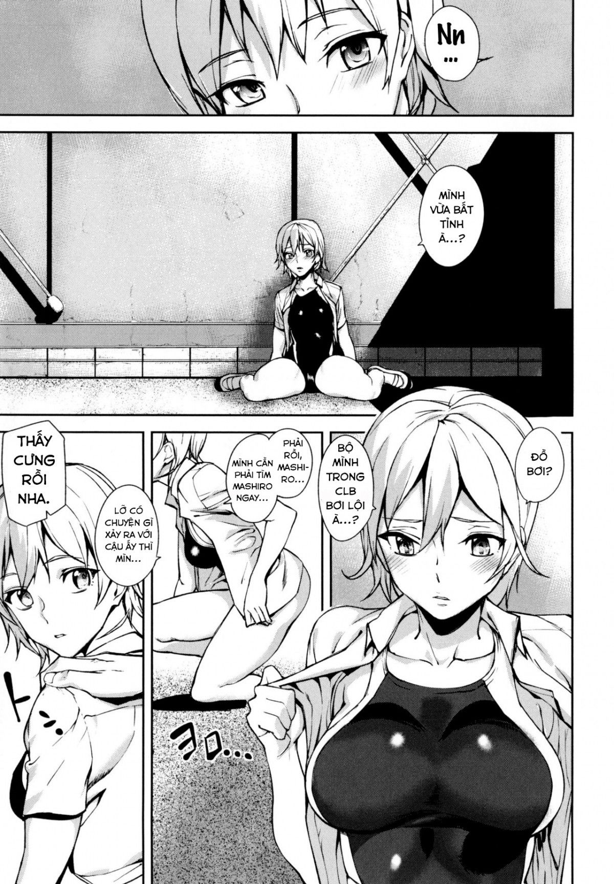 chapter-4-14
