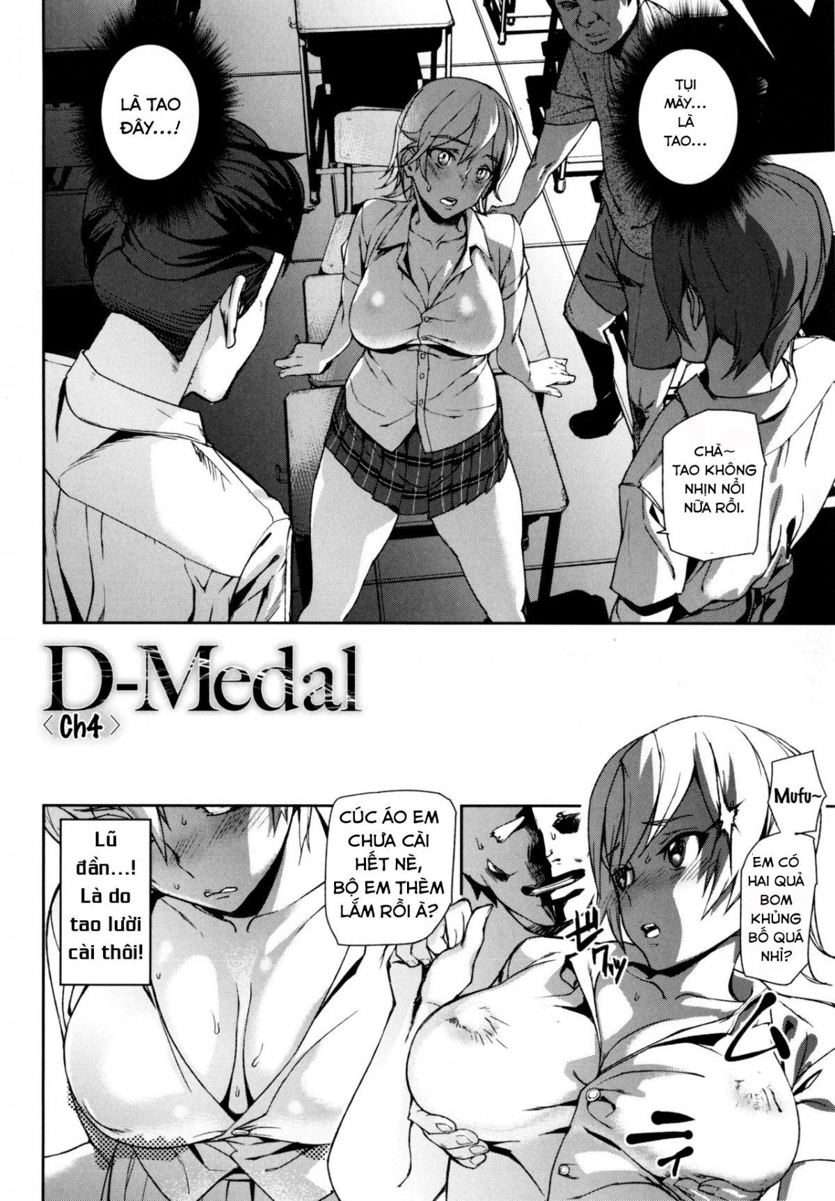 chapter-4-1