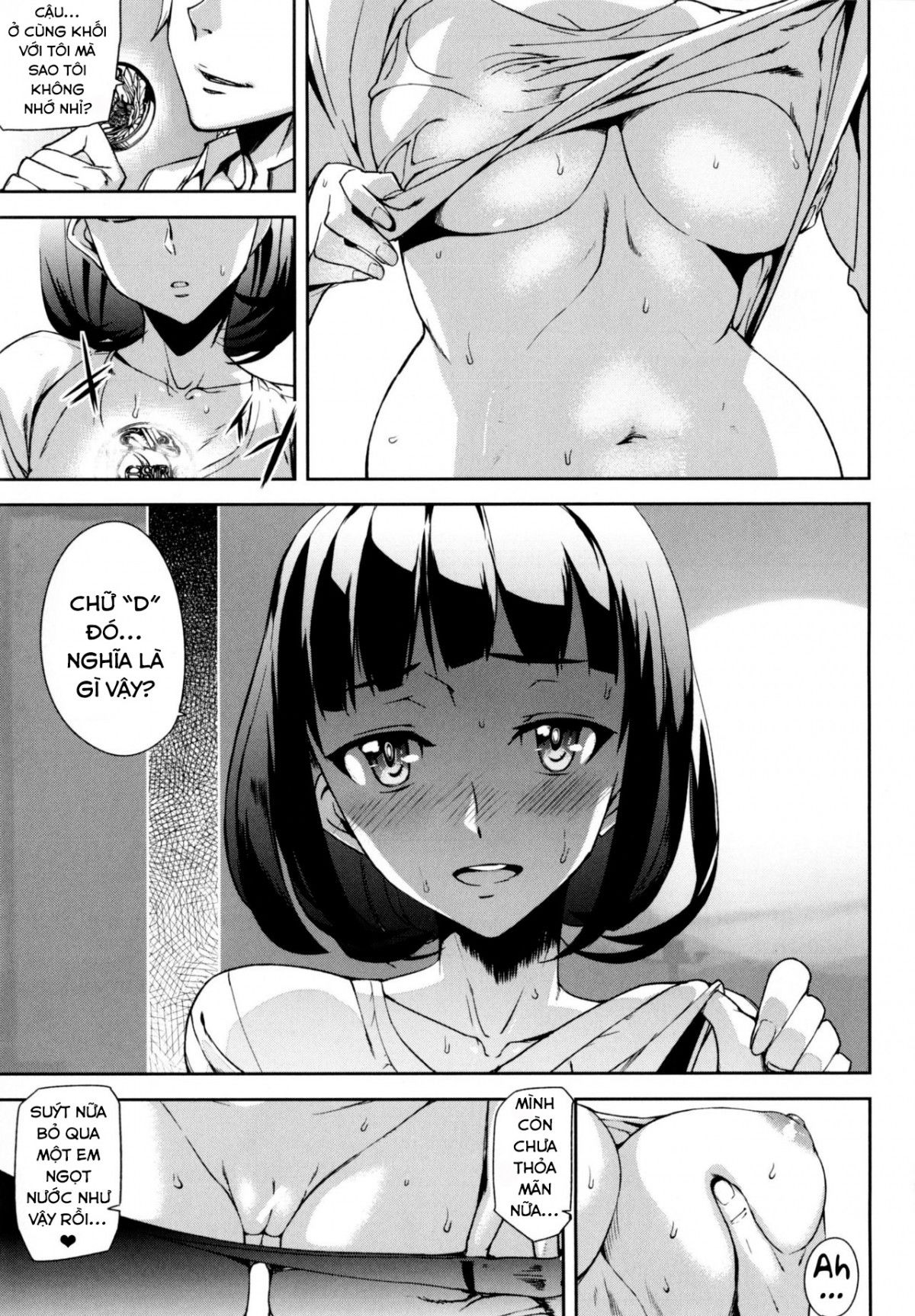 chapter-3-16