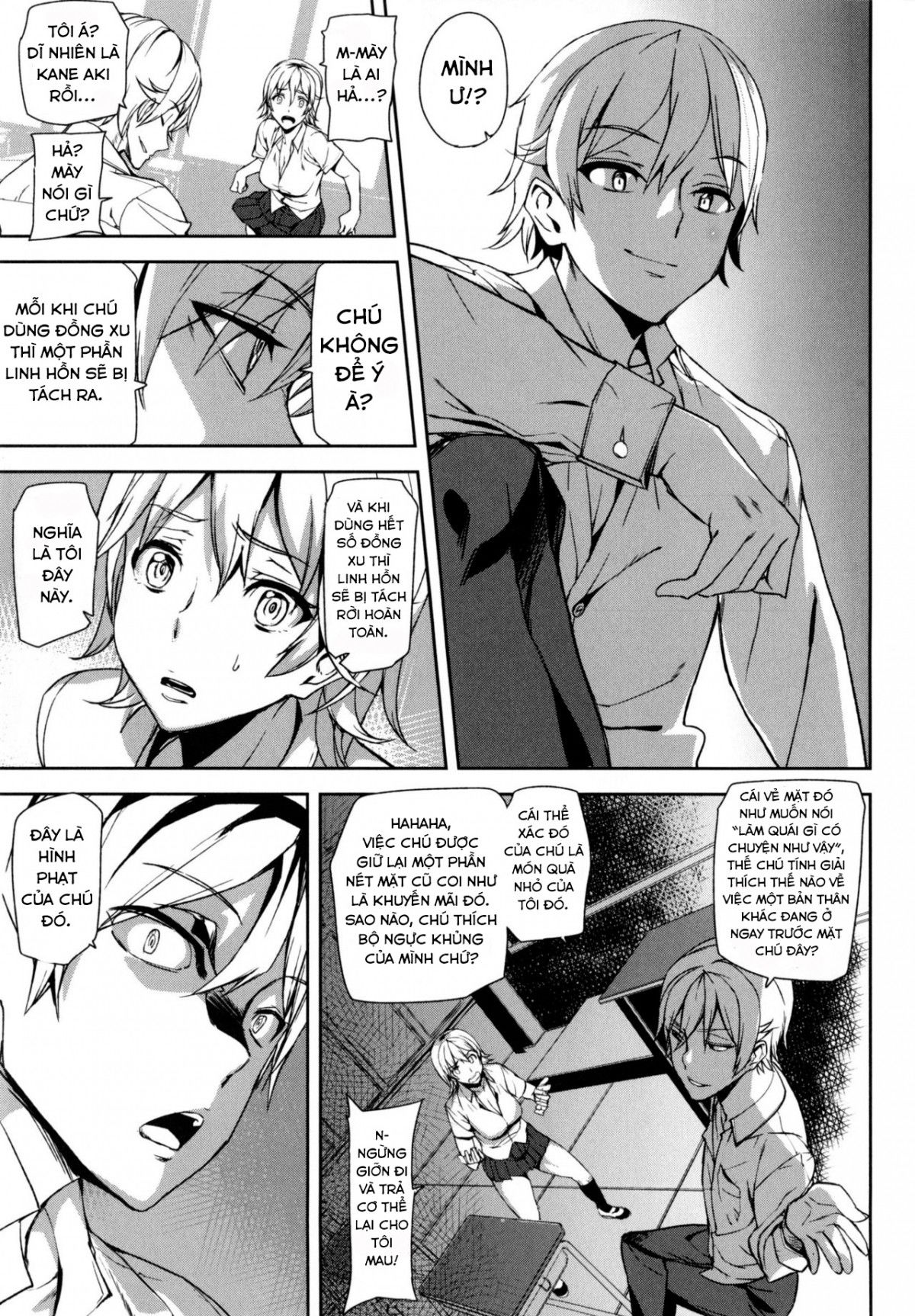 chapter-3-22