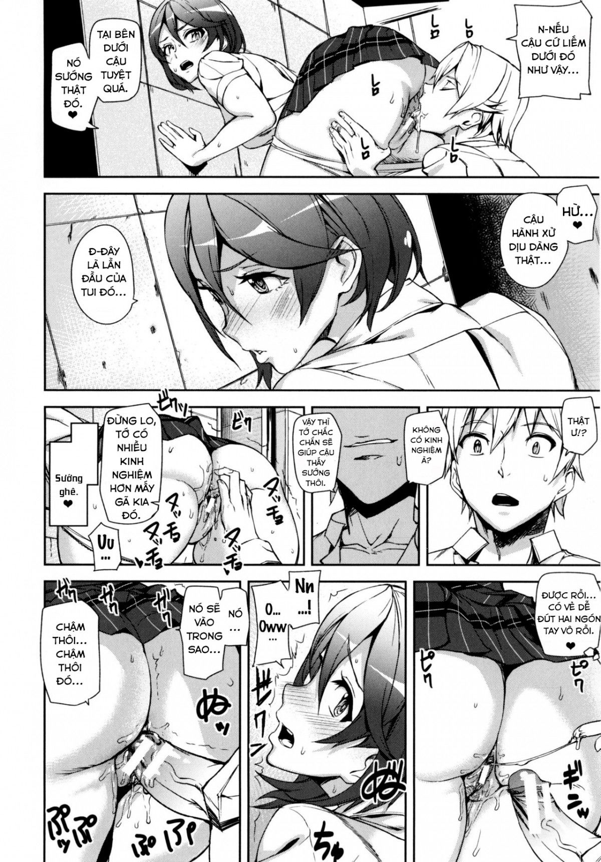 chapter-3-7