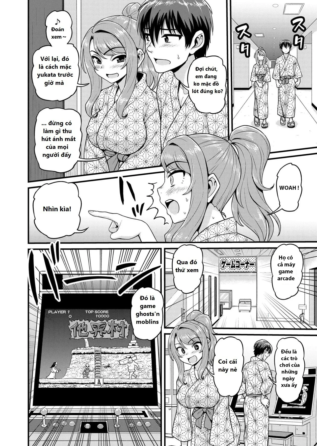 oneshot-9