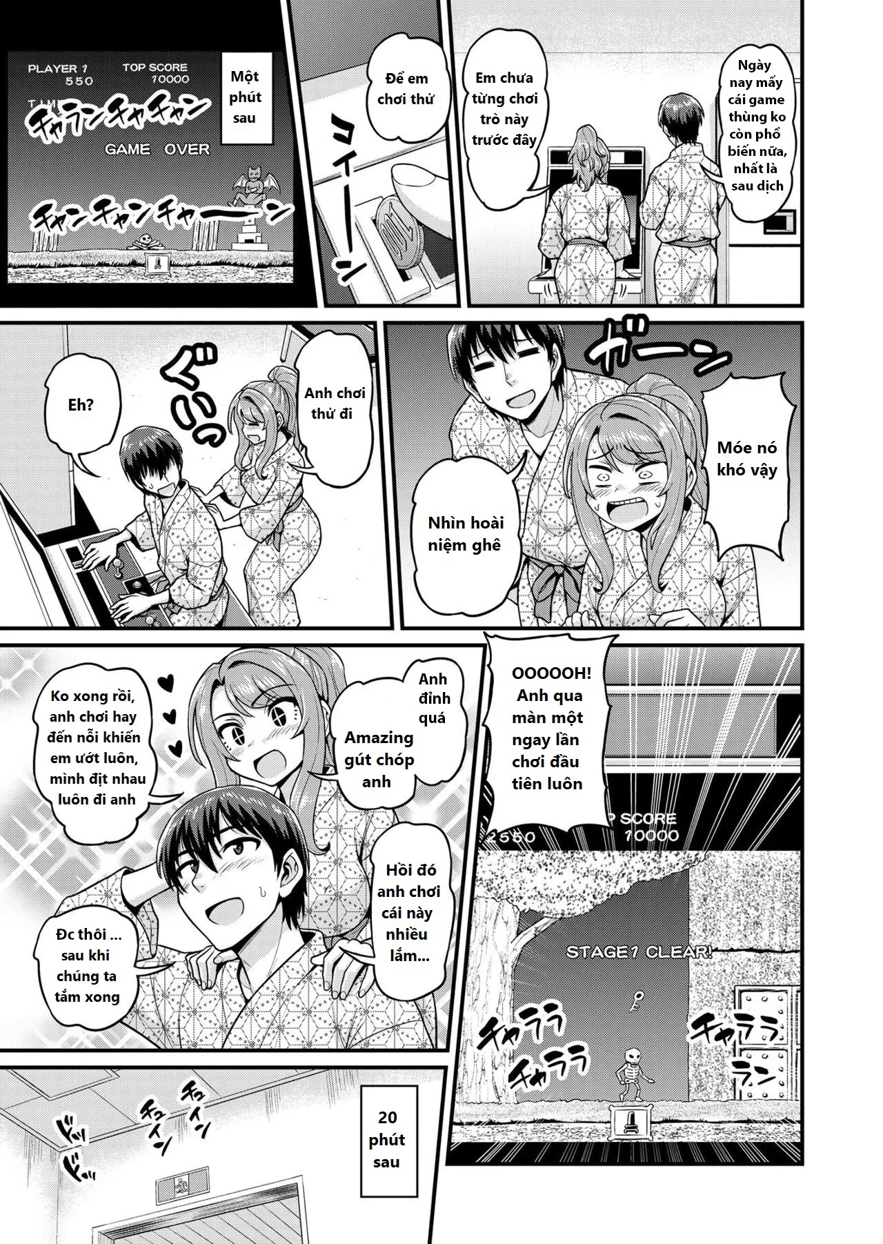 oneshot-10