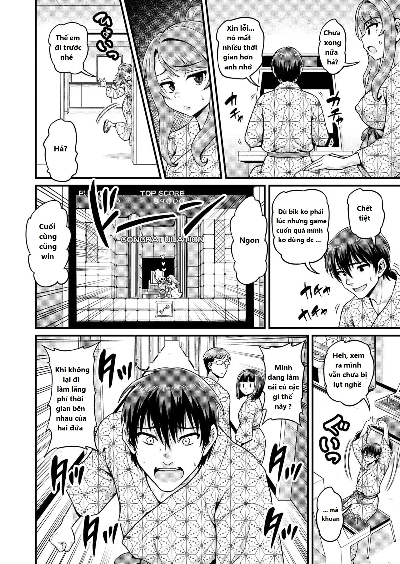 oneshot-11