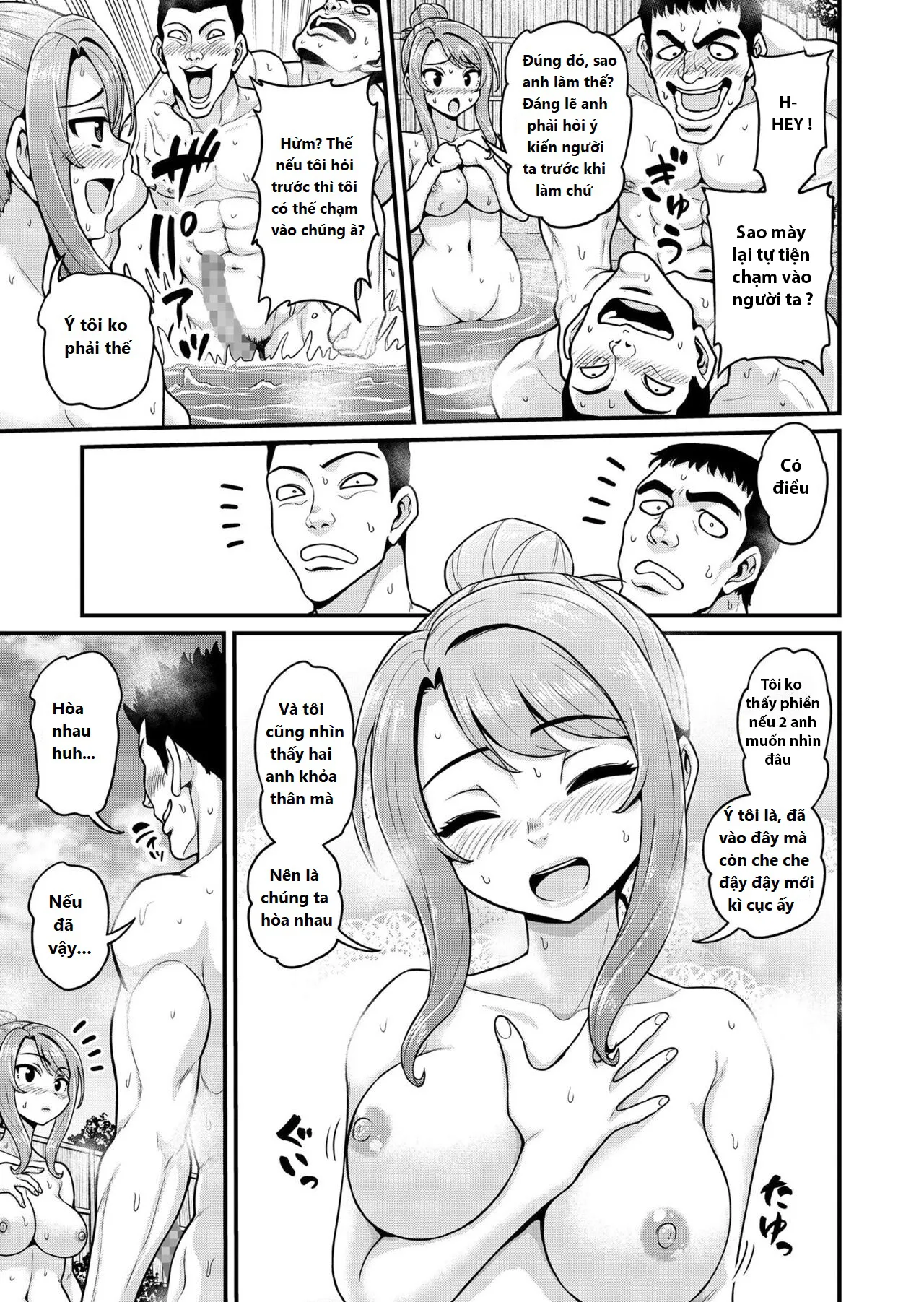 oneshot-14