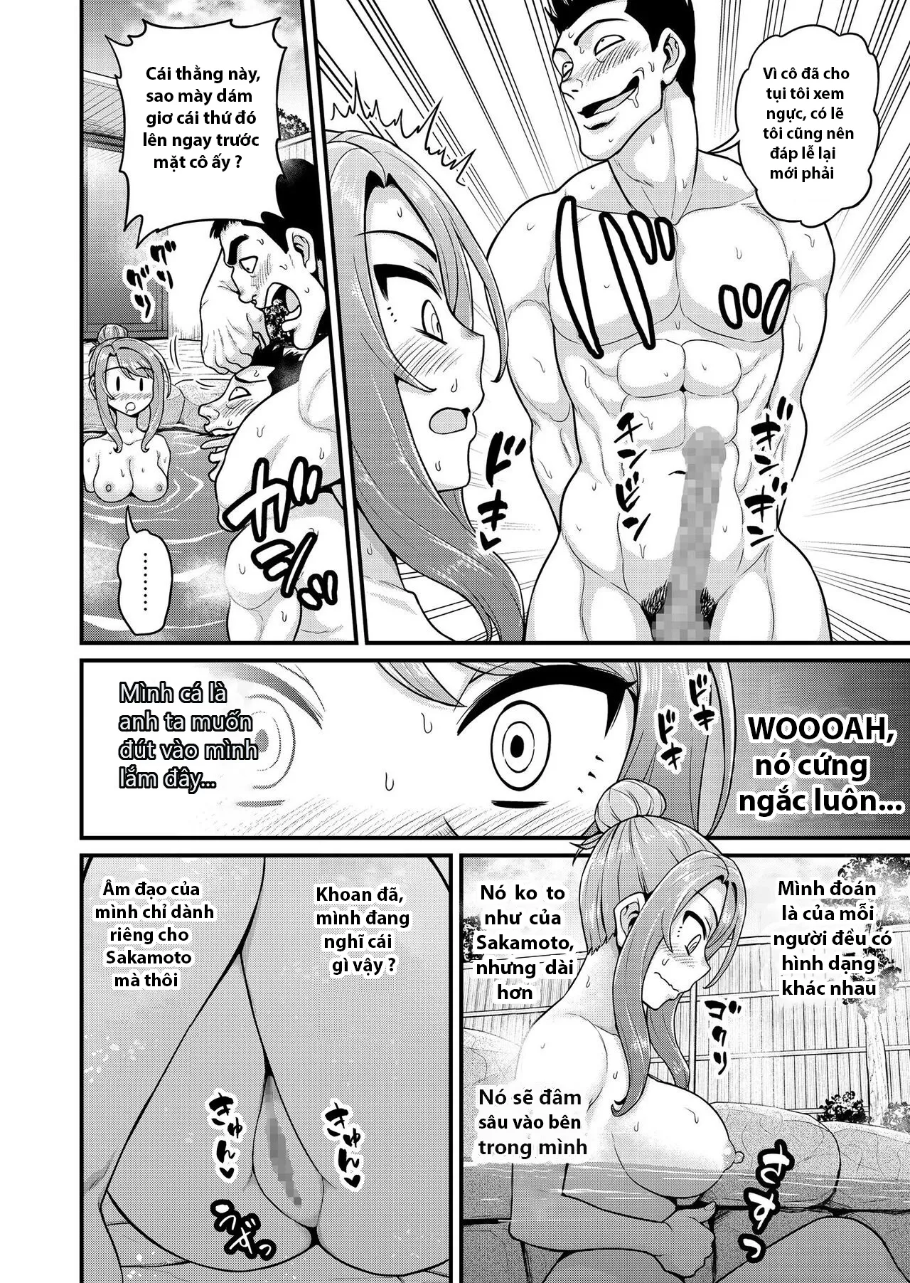 oneshot-15