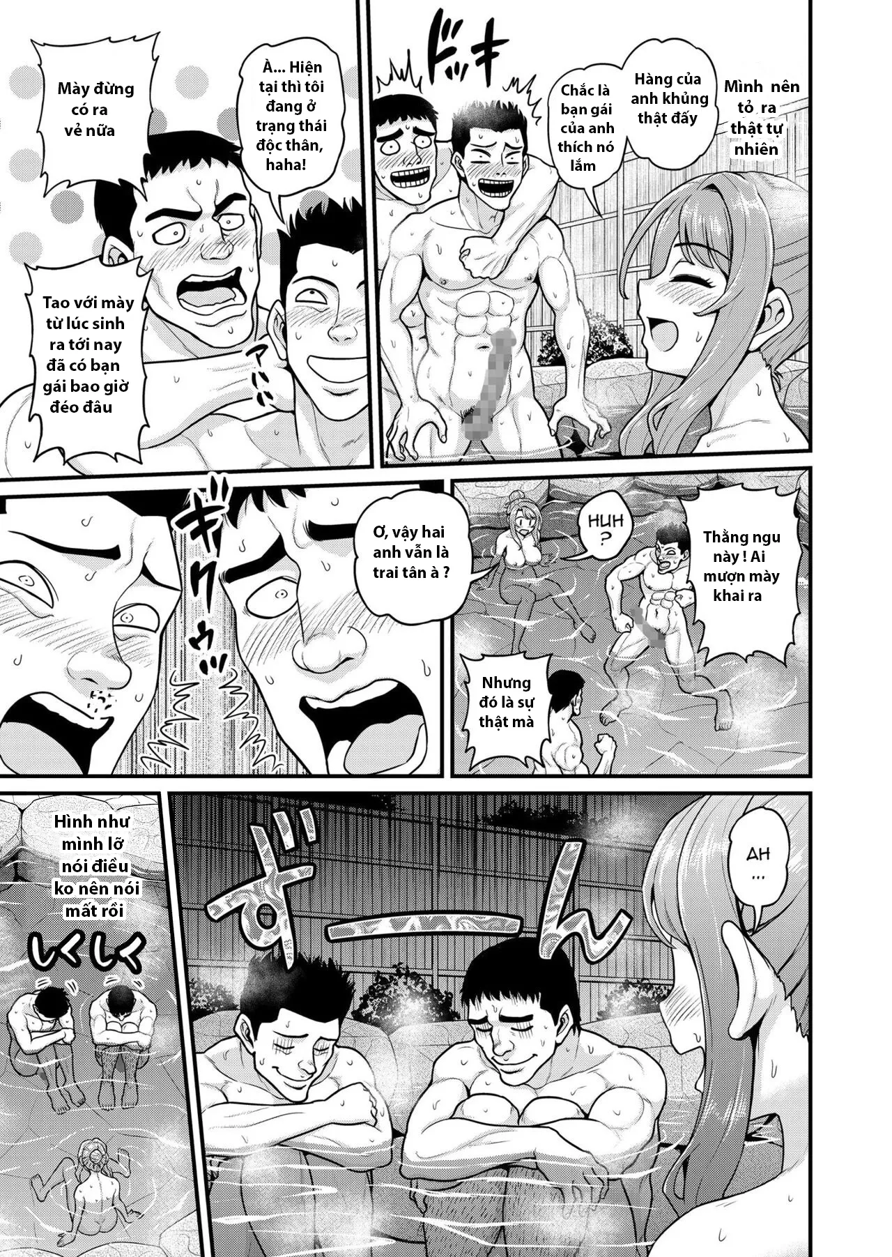oneshot-16