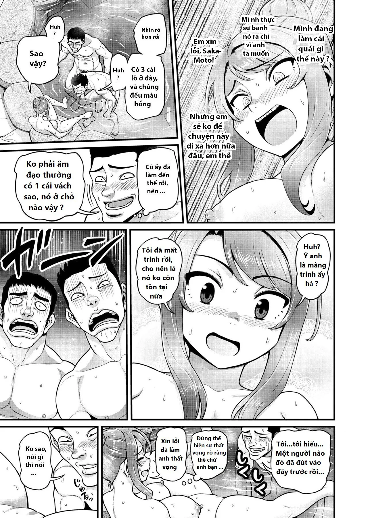 oneshot-24