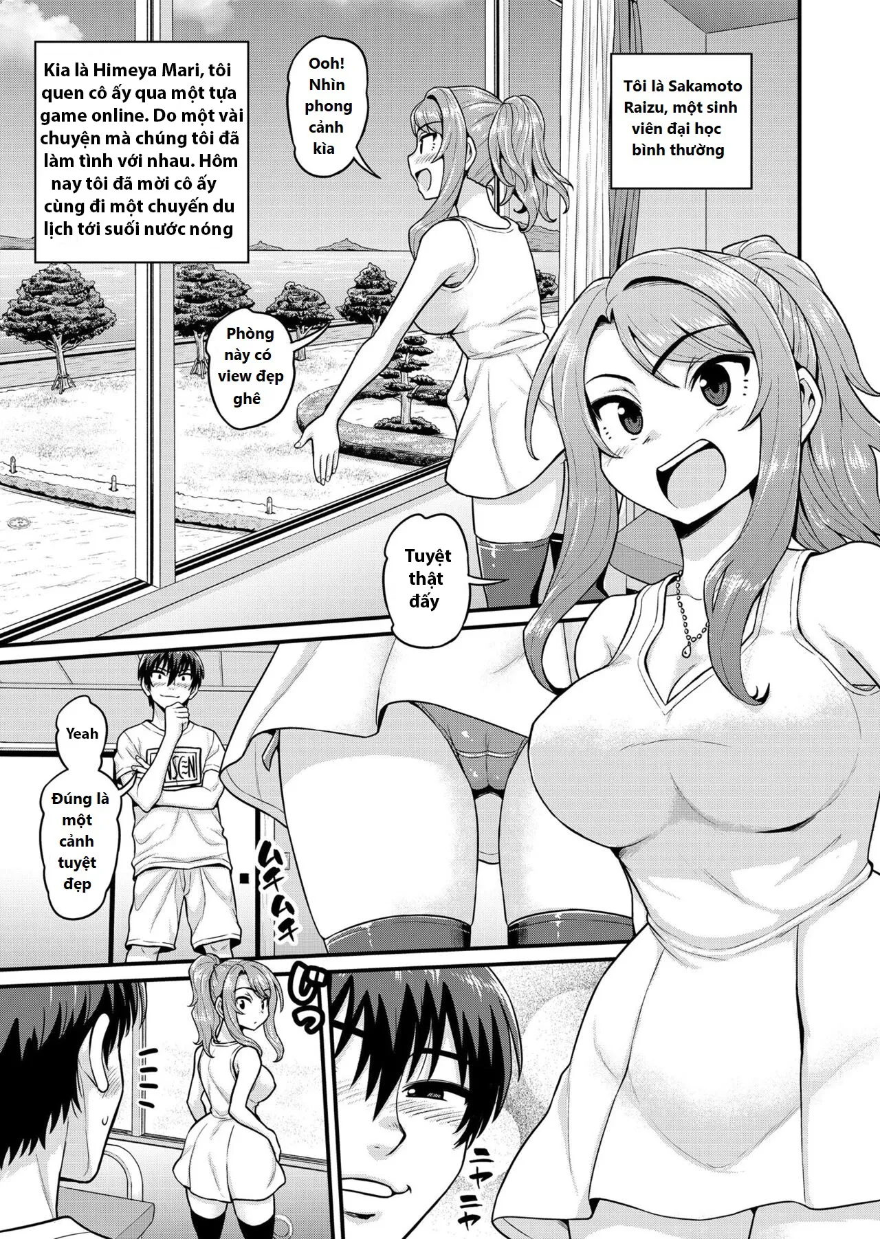 oneshot-2