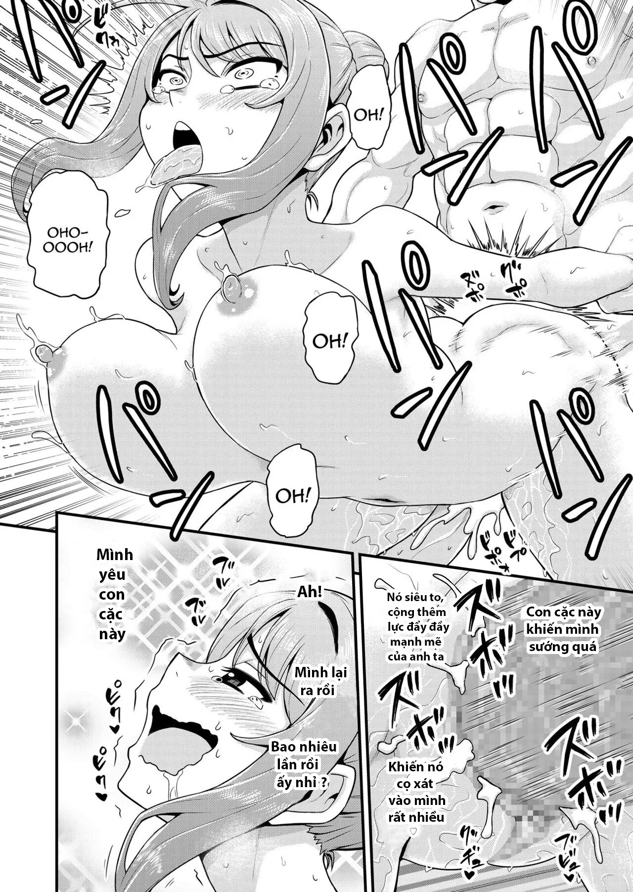 oneshot-45