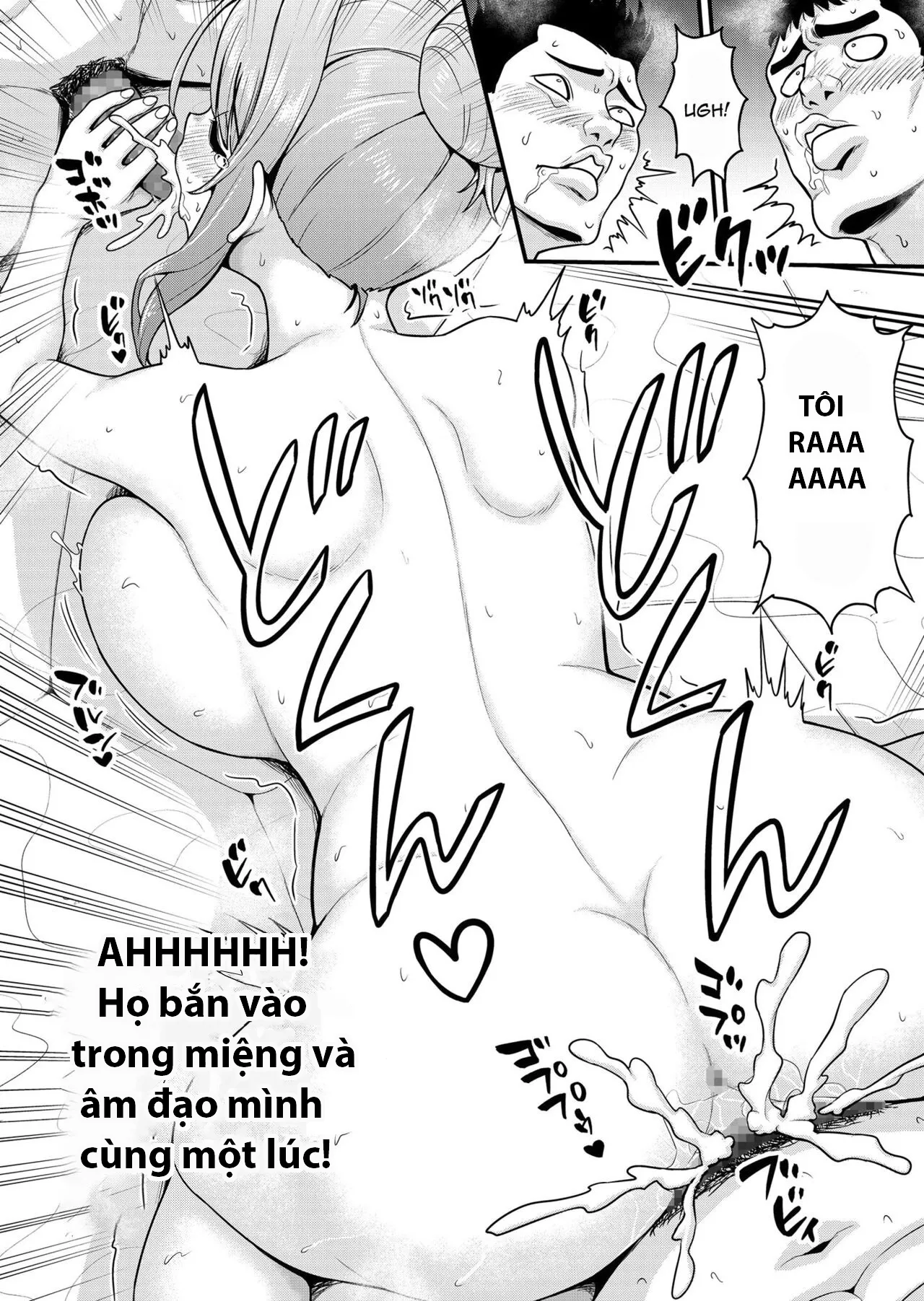 oneshot-47